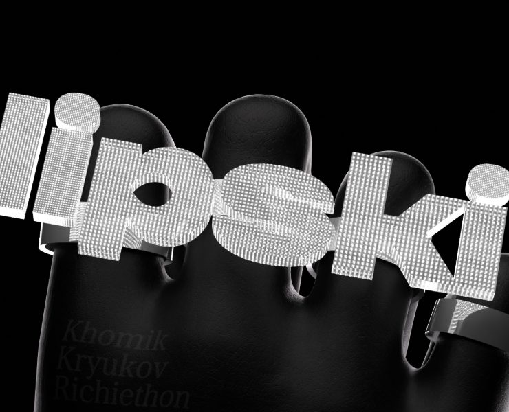 DJ Stage Visuals на Dprofile
