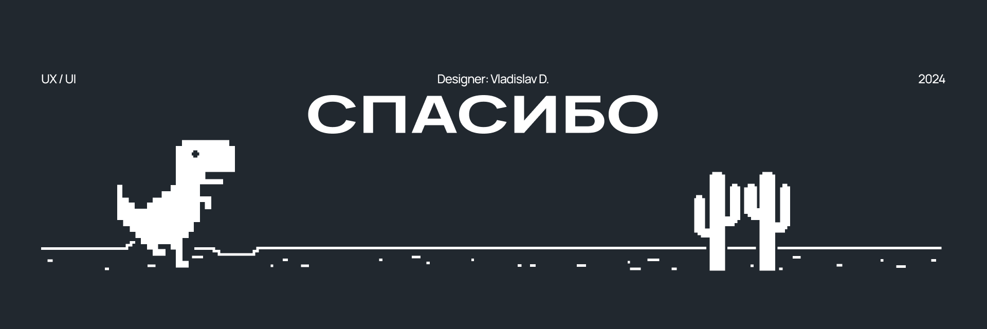Cursor Design in CAD — Изображение №13 — Интерфейсы на Dprofile