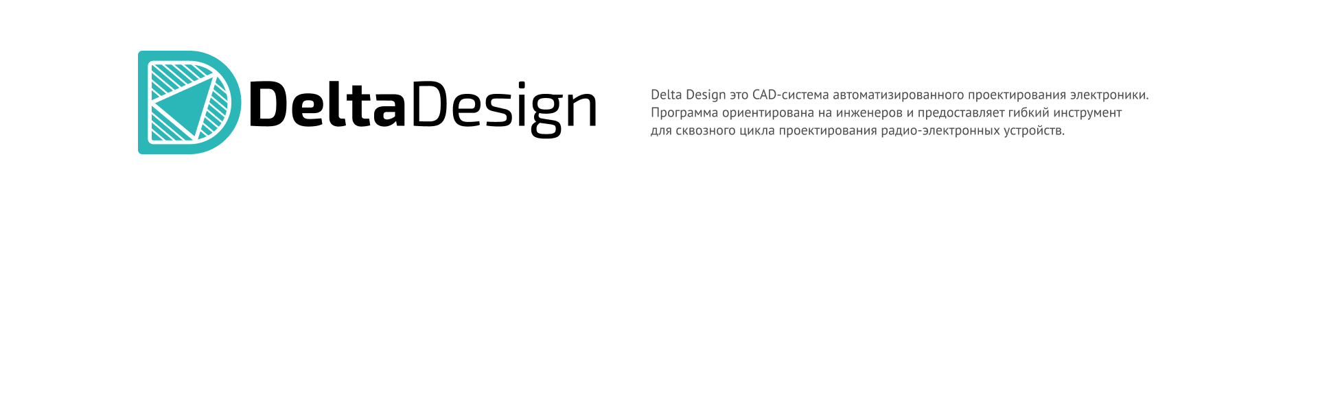 Cursor Design in CAD — Изображение №2 — Интерфейсы на Dprofile