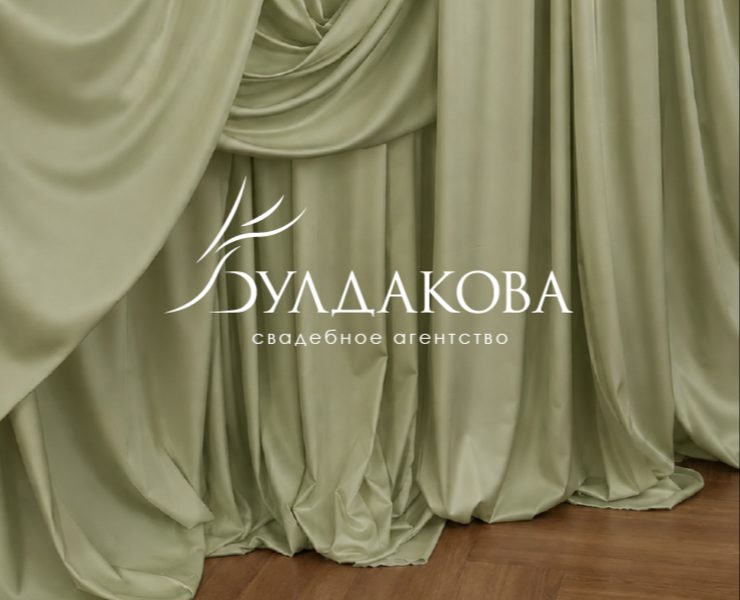 BULDAKOVA на Dprofile