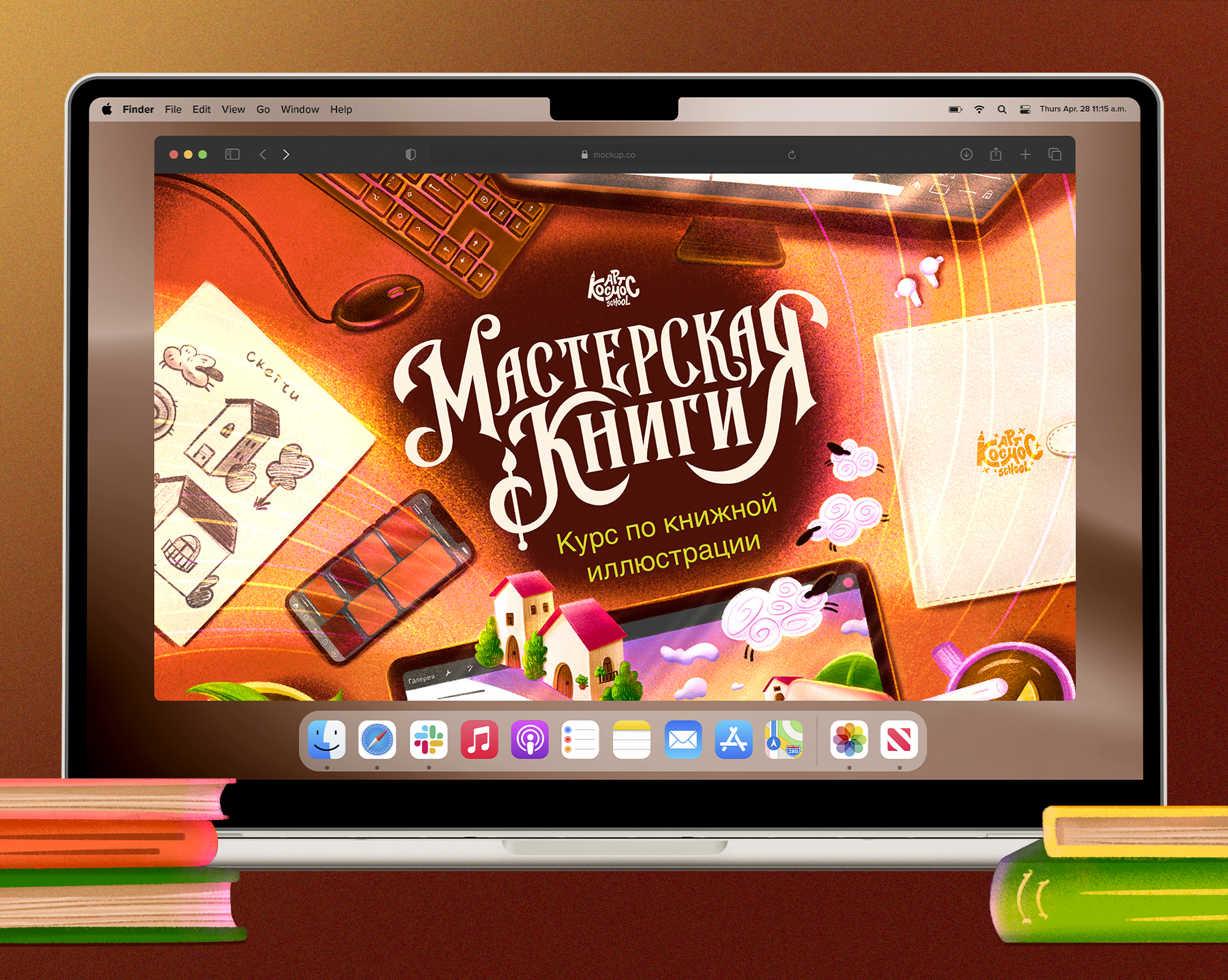 Иллюстрации для сайта онлайн школы — Изображение №5 — Иллюстрация, Графика на Dprofile