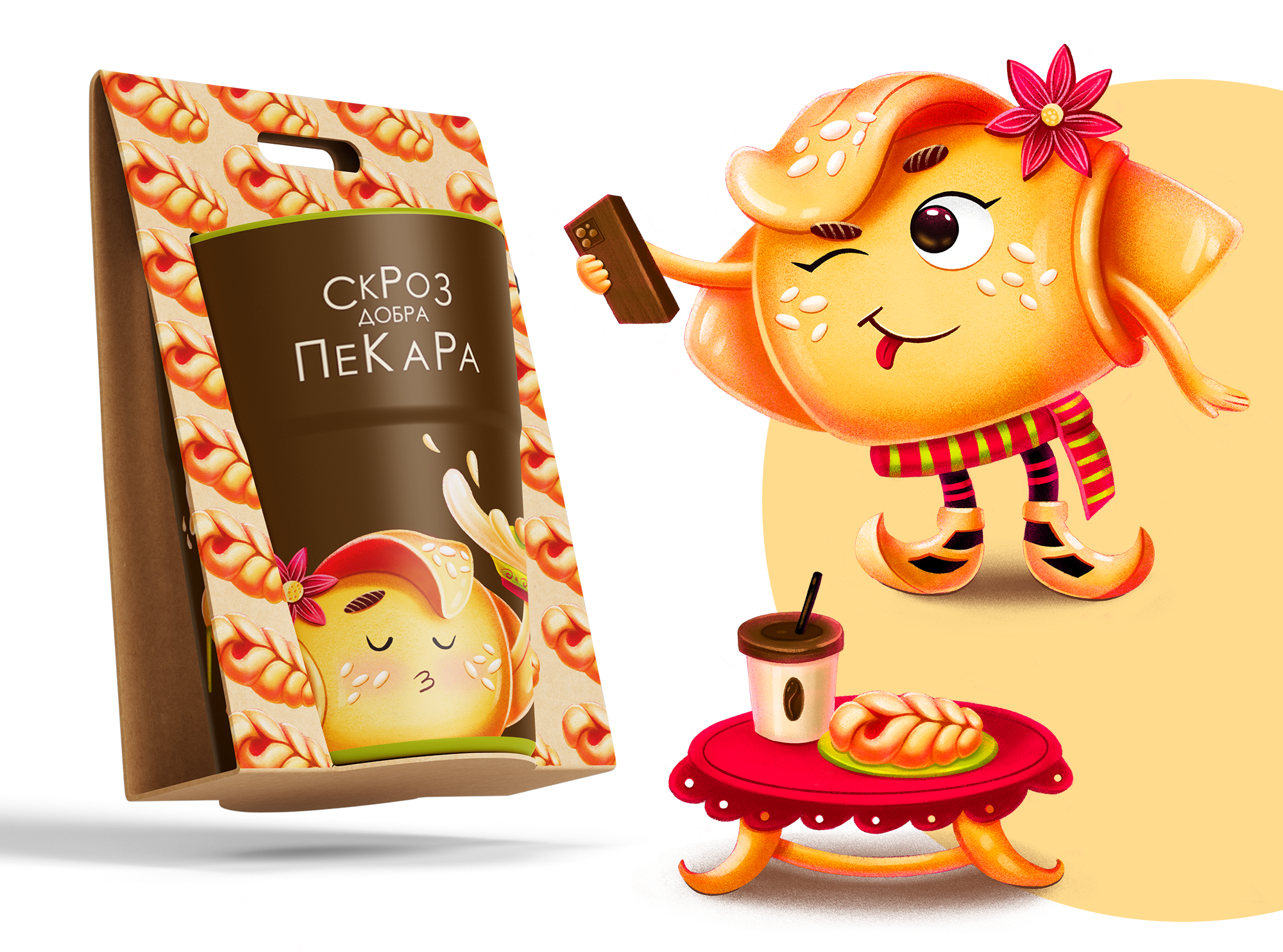 Бренд-персонаж для сербской пекарни — Изображение №5 — Иллюстрация, Графика на Dprofile