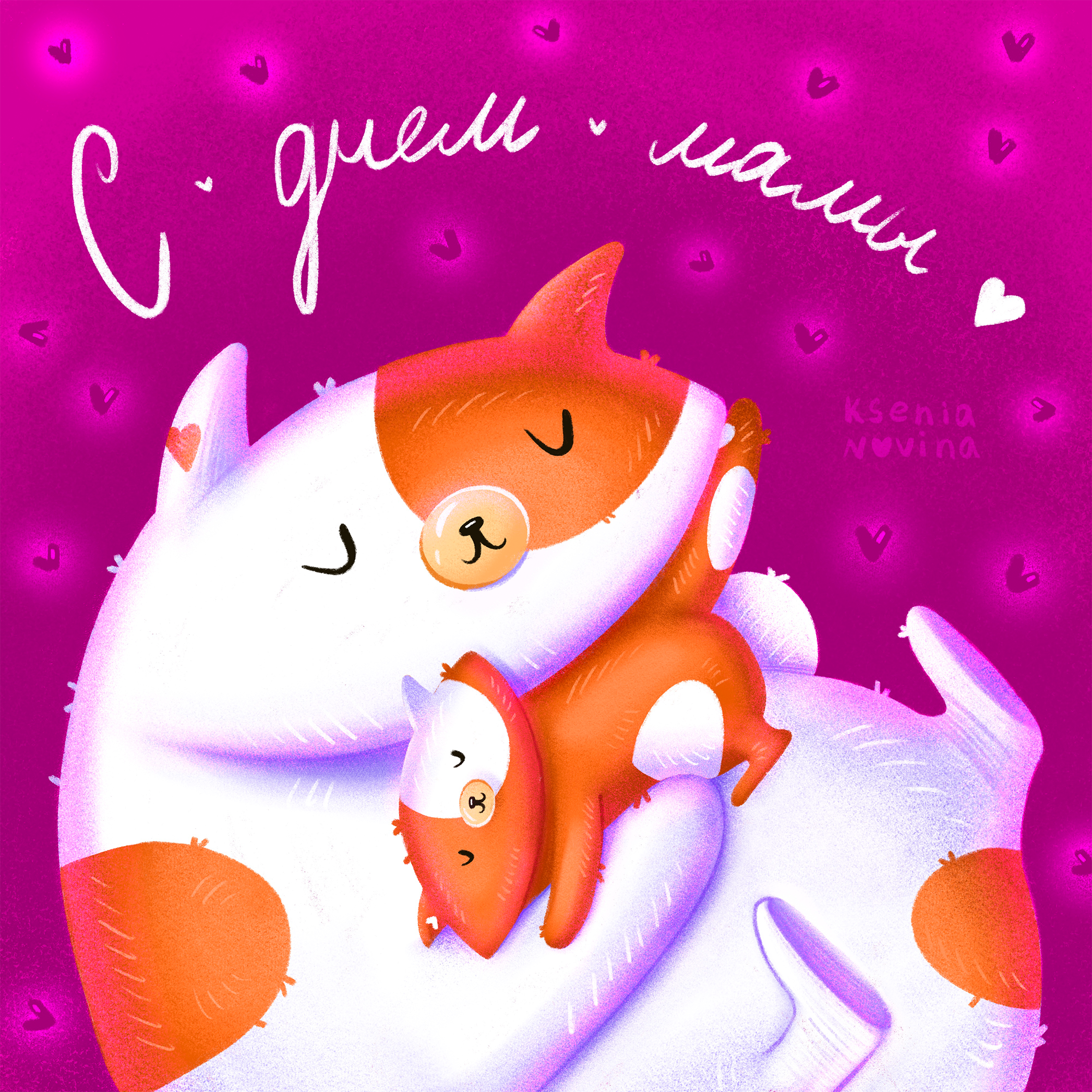 Серия рандомных иллюстраций — Изображение №10 — Иллюстрация, Графика на Dprofile