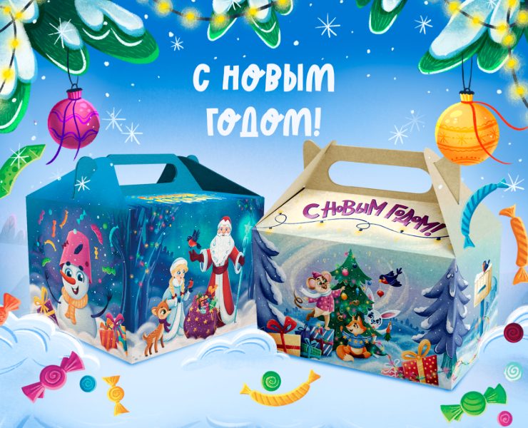 Иллюстрации для новогодних подарков — Брендинг, Иллюстрация на Dprofile