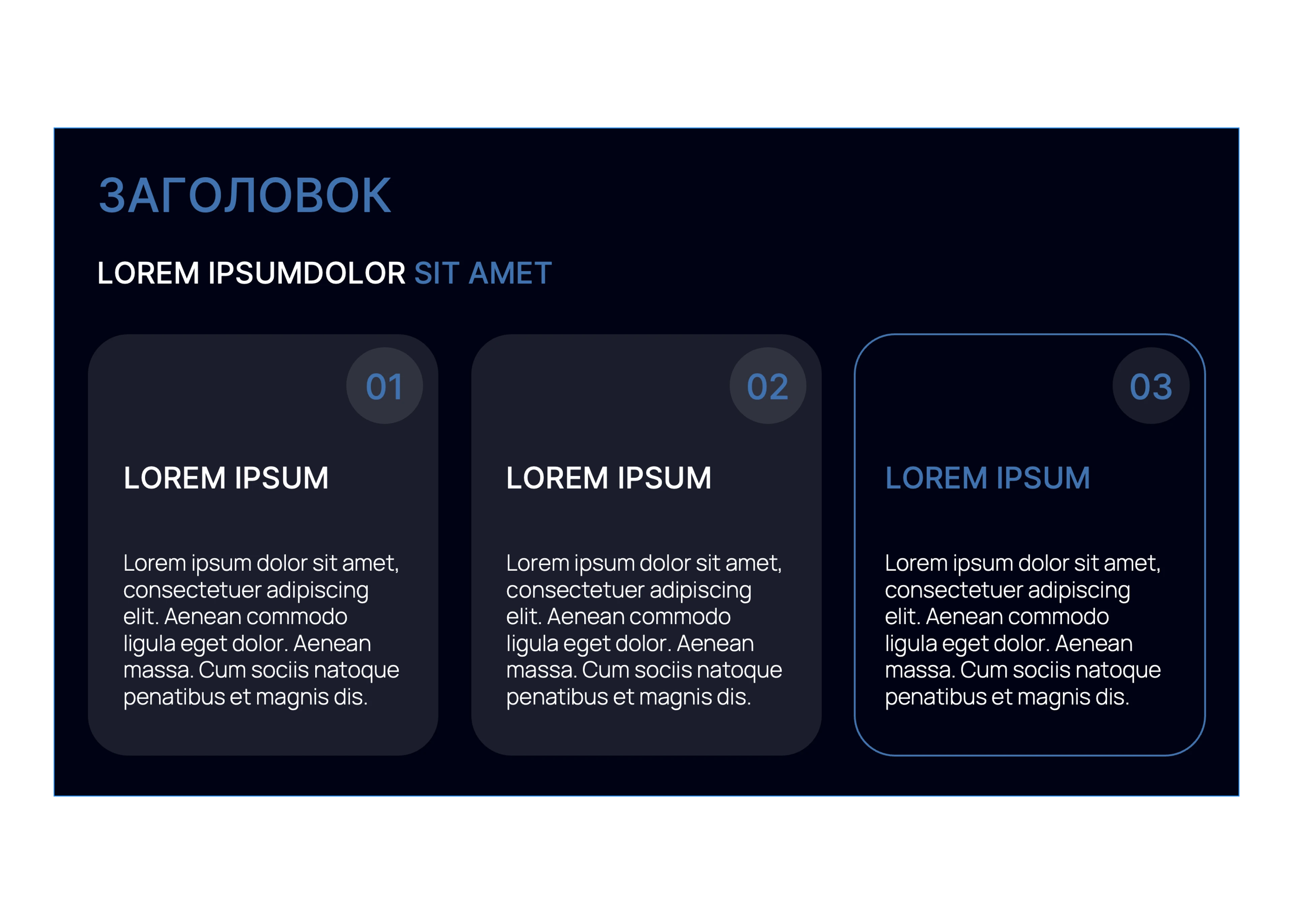 Шаблон бизнес-презентации PowerPoint — Изображение №9 — Маркетинг на Dprofile
