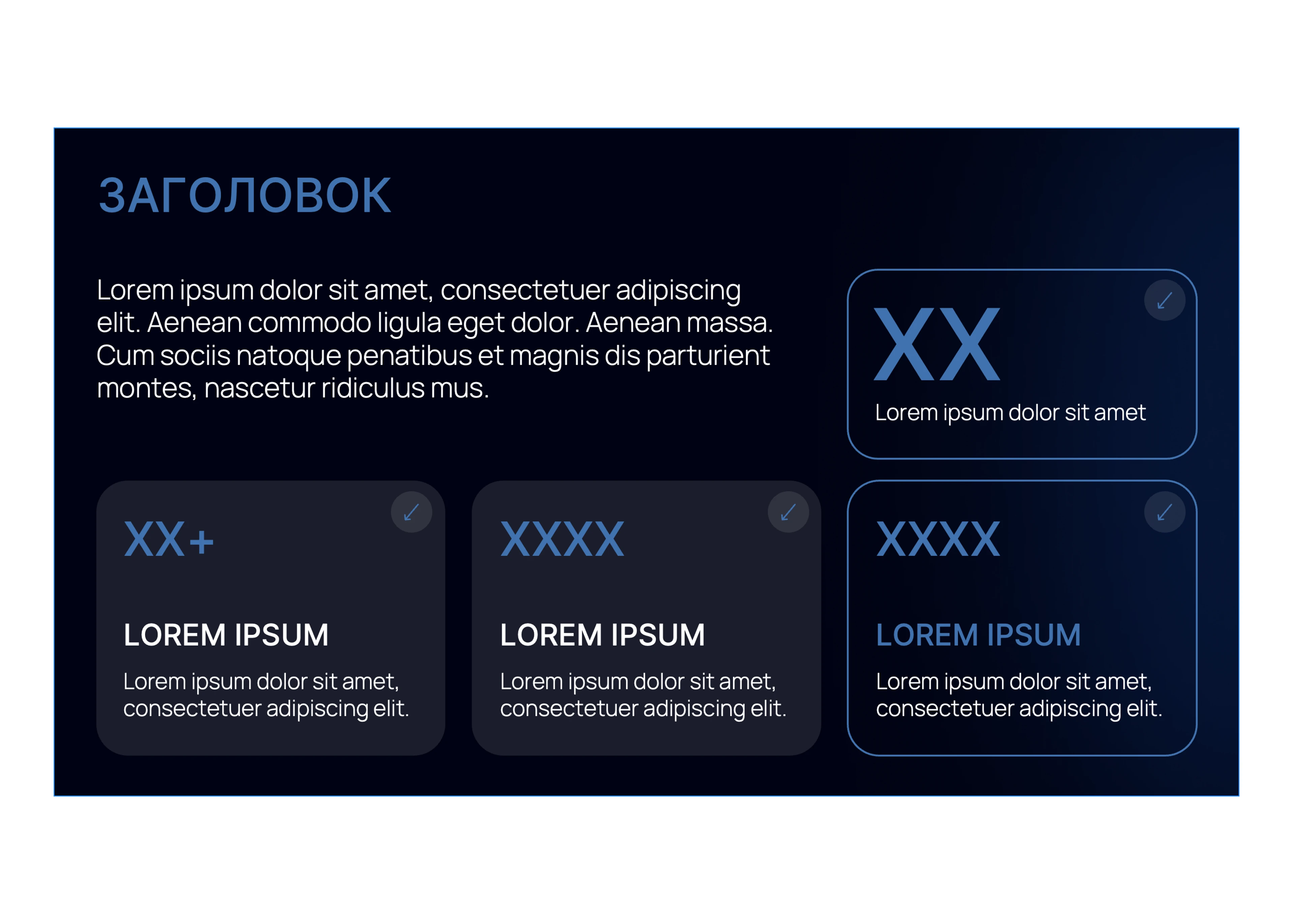 Шаблон бизнес-презентации PowerPoint — Изображение №7 — Маркетинг на Dprofile