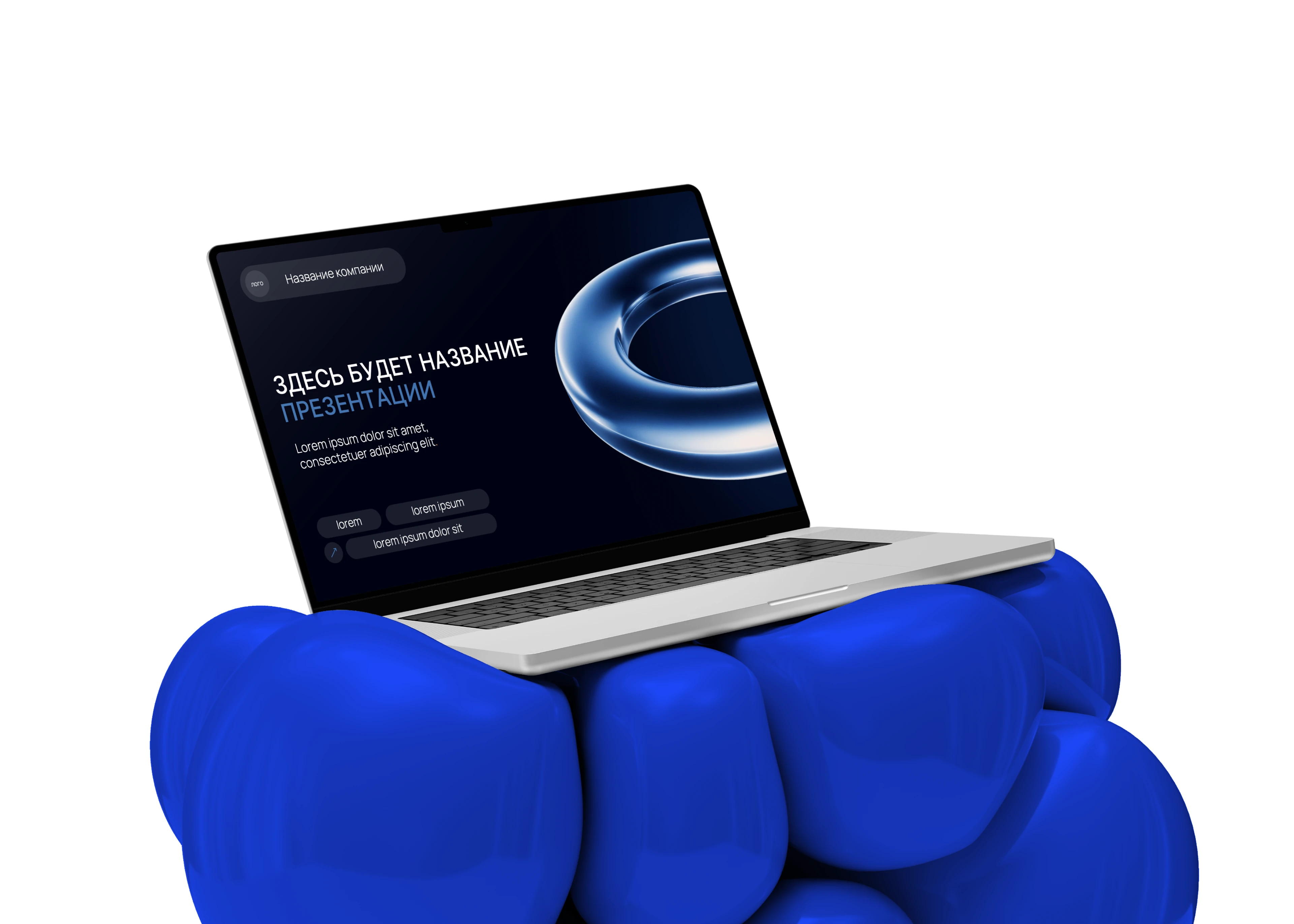 Шаблон бизнес-презентации PowerPoint — Изображение №5 — Маркетинг на Dprofile