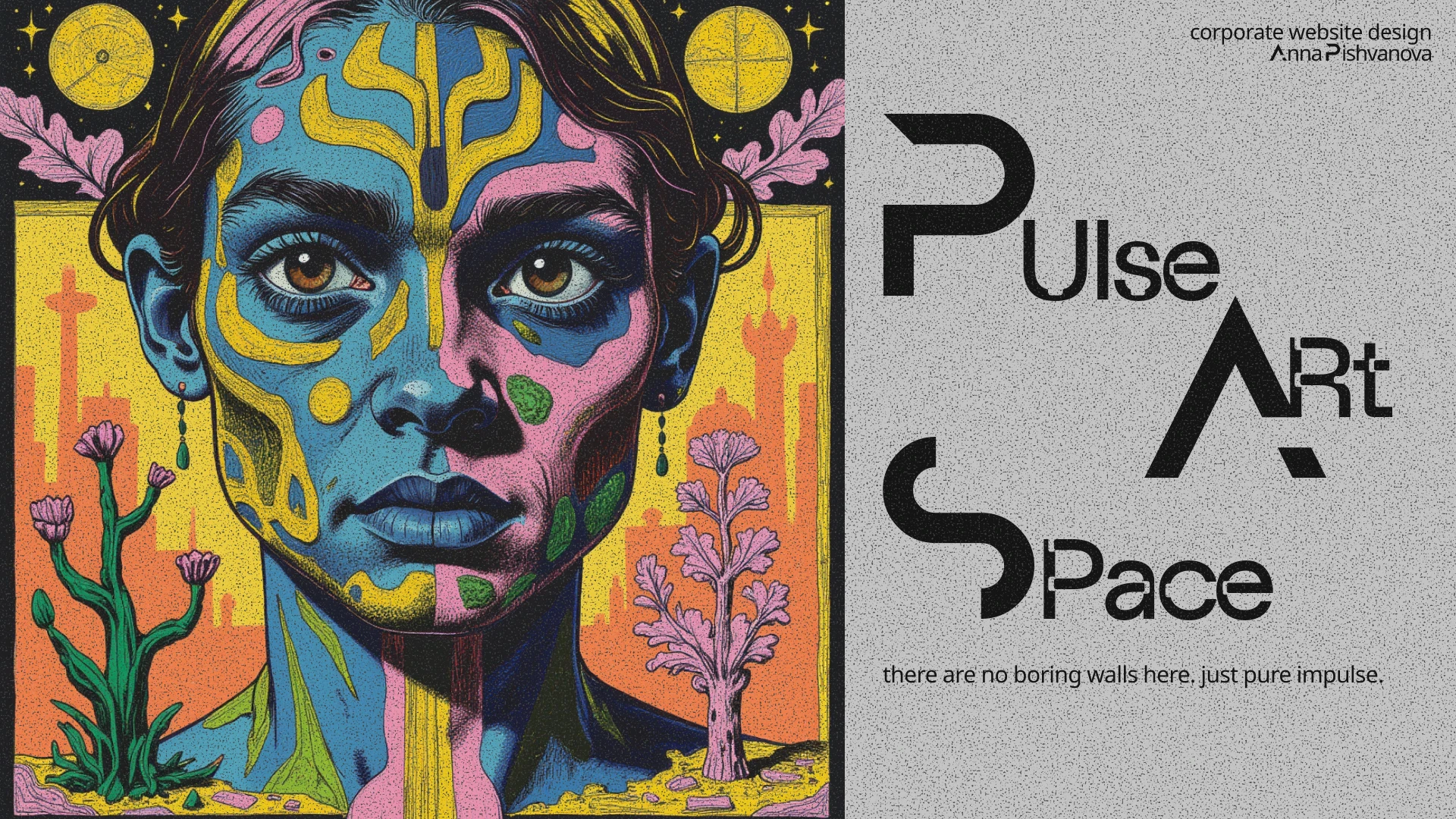Художественная арт-диджитал галерея Pulse Art Space — Изображение №1 — Интерфейсы, Брендинг на Dprofile