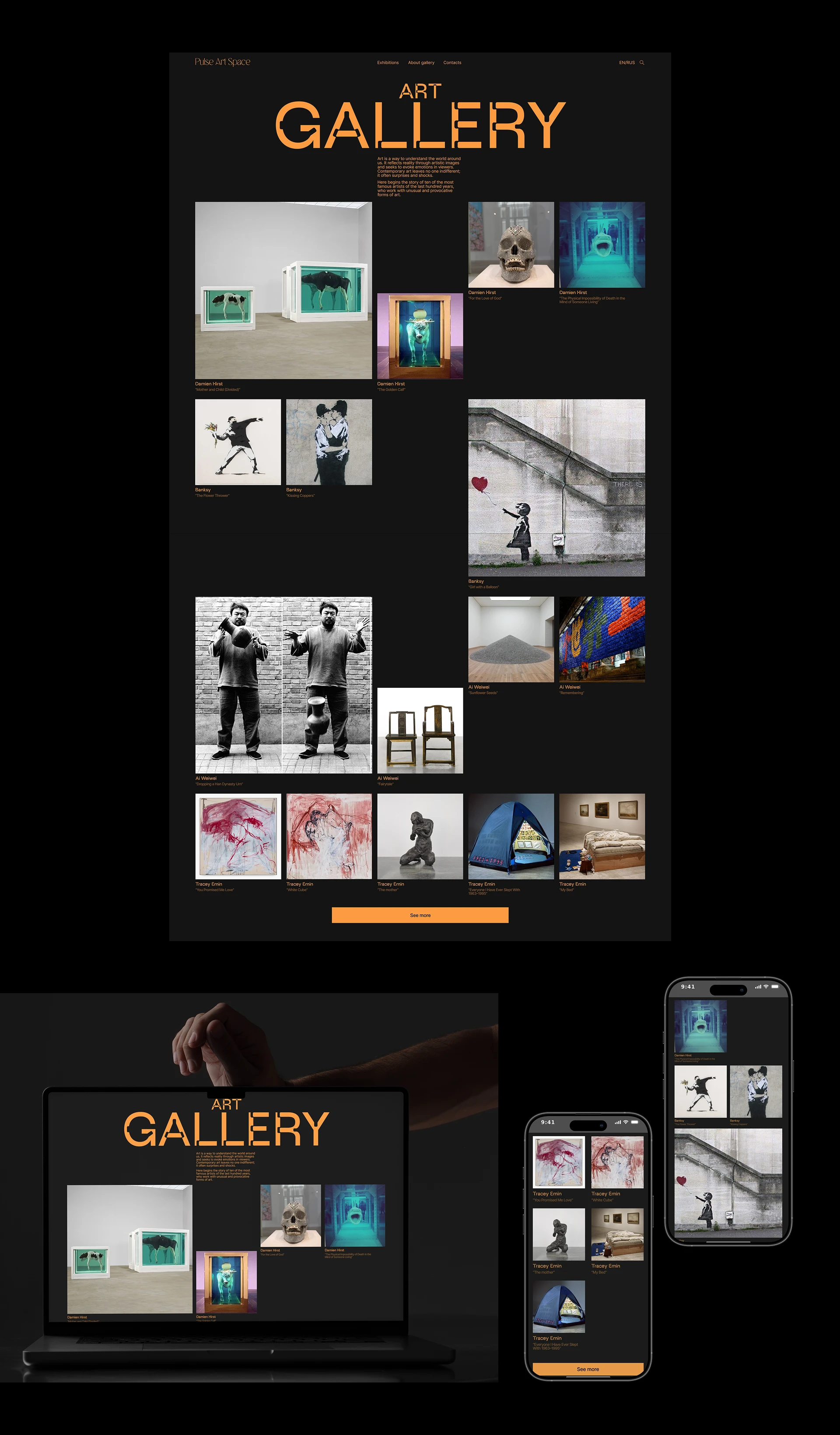 Художественная арт-диджитал галерея Pulse Art Space — Изображение №7 — Интерфейсы, Брендинг на Dprofile