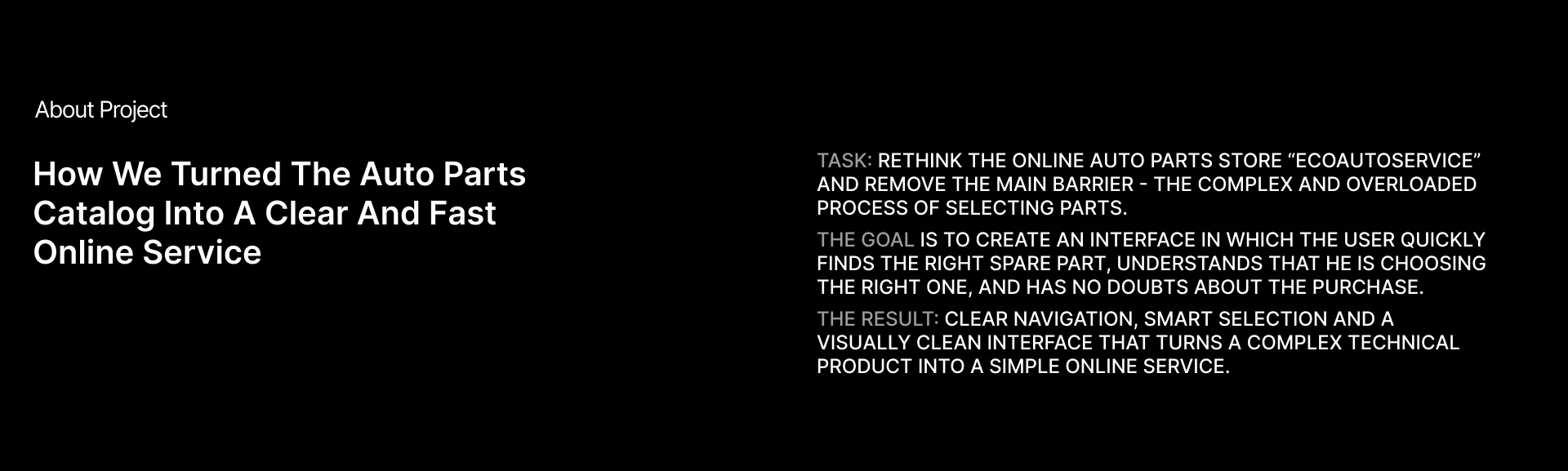 Интернет-магазин автозапчастей — Изображение №2 — Интерфейсы, Брендинг на Dprofile