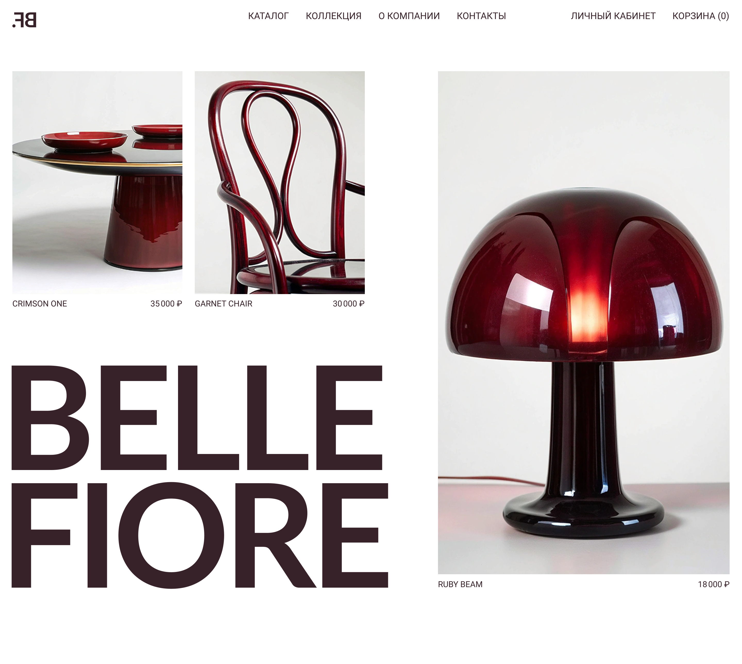 Презентационный сайт новой линейки мебели — Изображение №3 — Интерфейсы, Брендинг на Dprofile