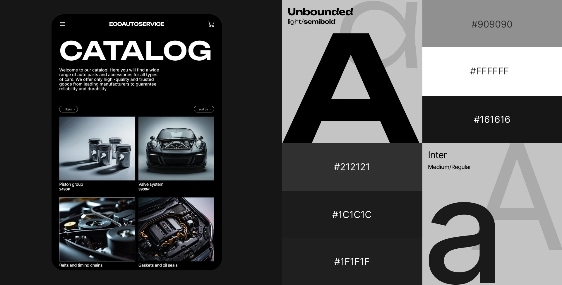 Интернет-магазин автозапчастей — Изображение №6 — Интерфейсы, Брендинг на Dprofile