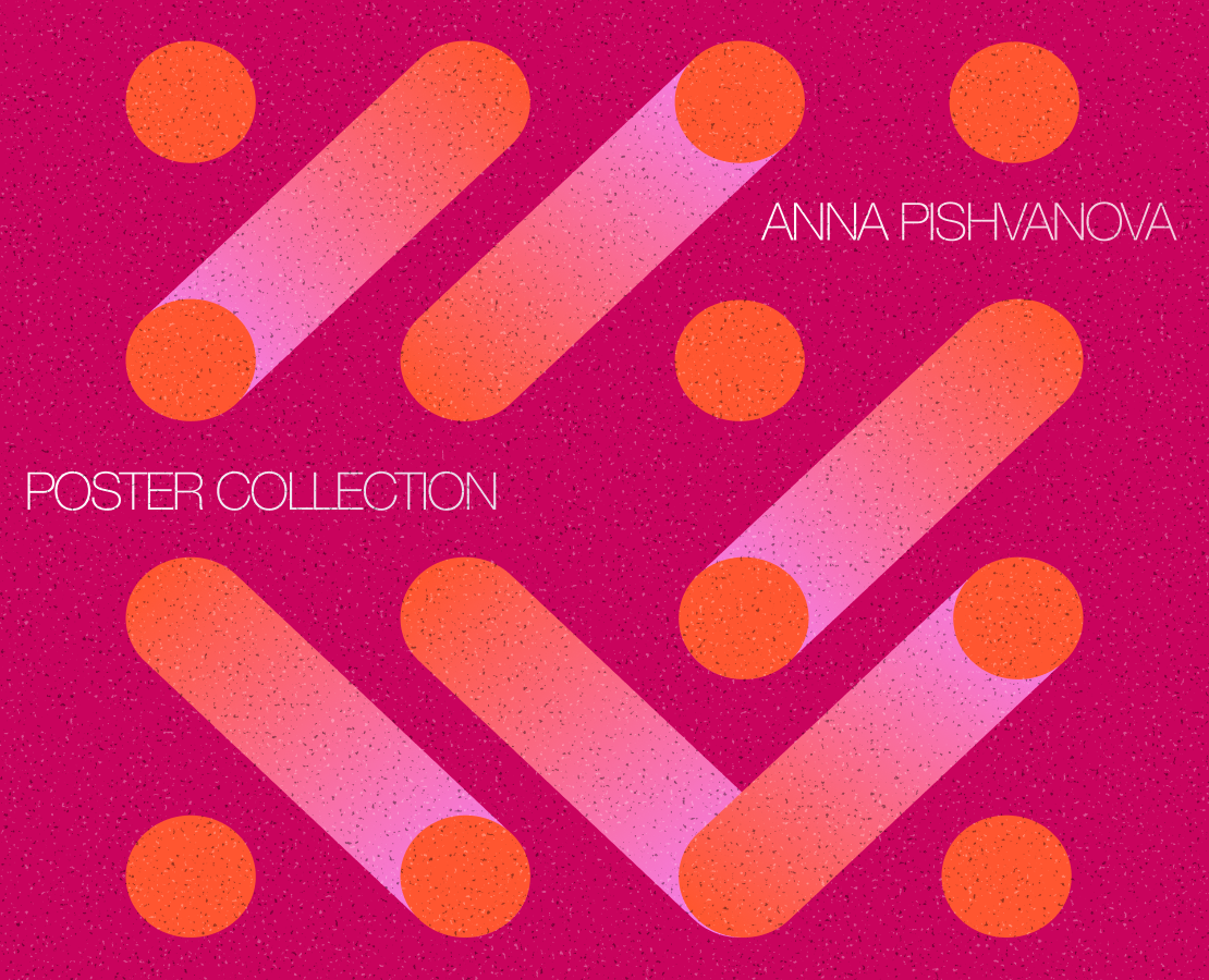 Коллекция плакатов на Dprofile