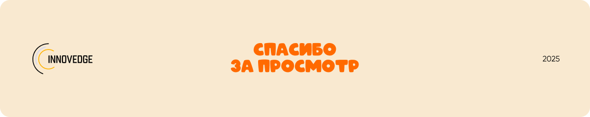 Я вхожу в мир искусства — Изображение №12 — Интерфейсы на Dprofile