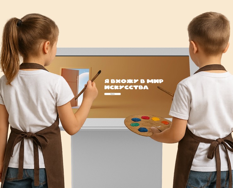 Я вхожу в мир искусства — Интерфейсы на Dprofile