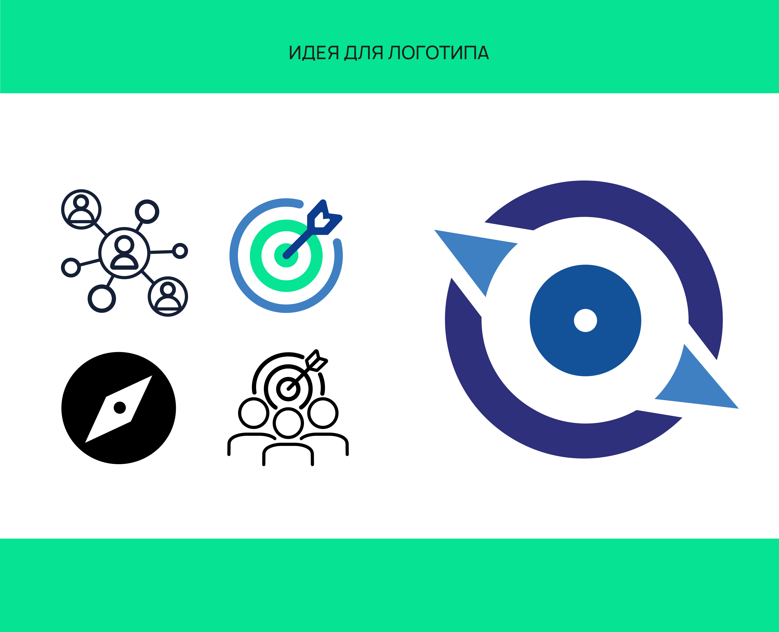 Центр.com — Изображение №2 — Брендинг на Dprofile