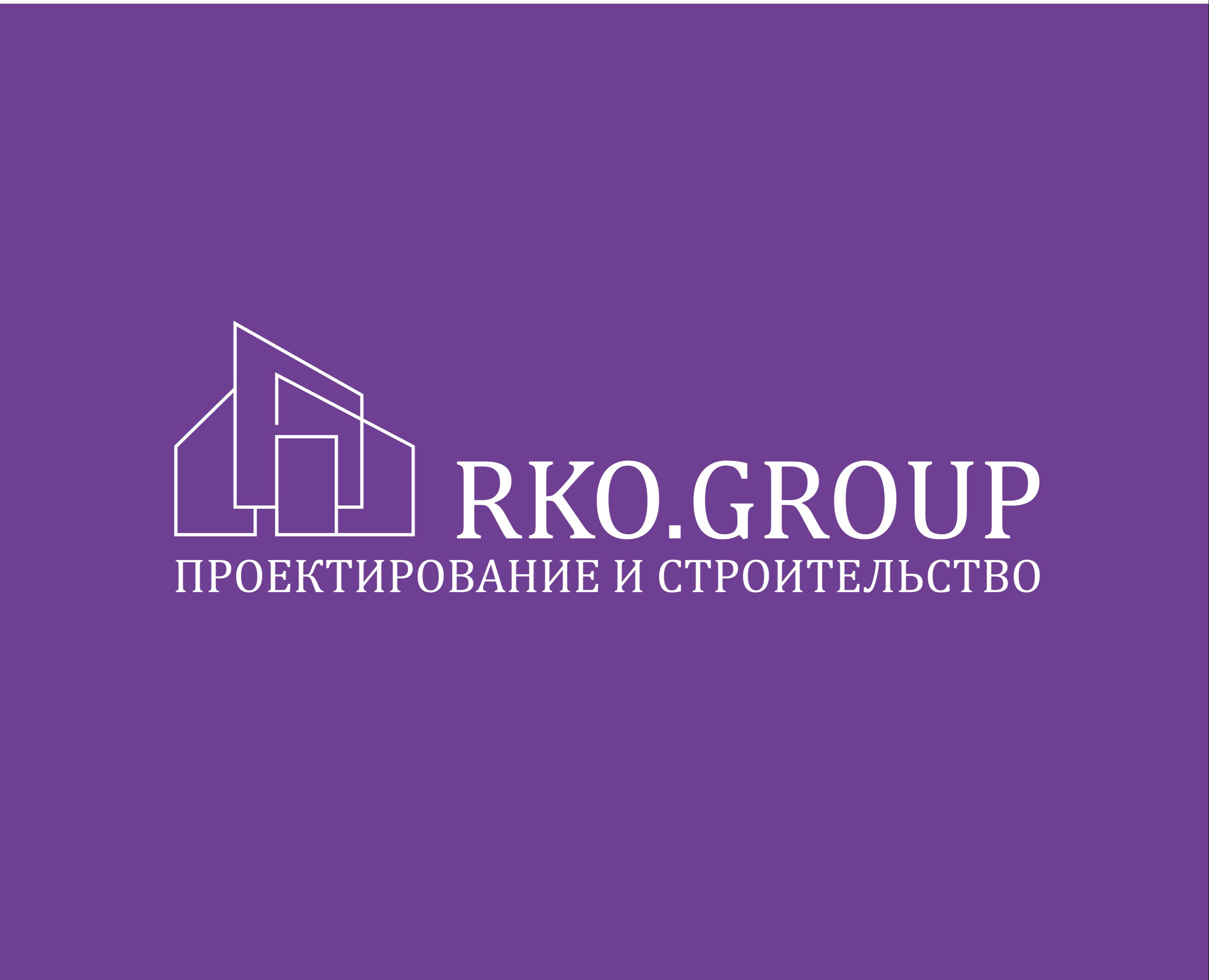 RKO.GROUP — Брендинг на Dprofile