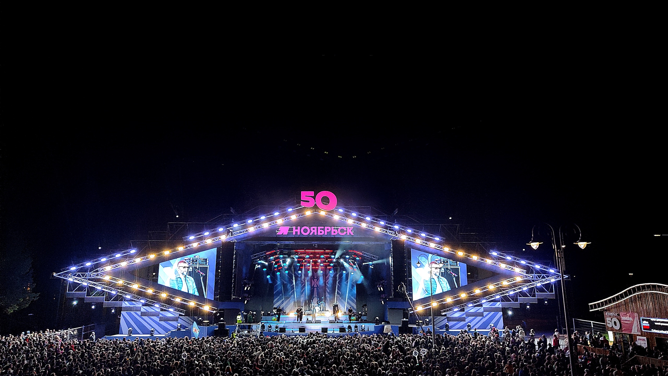 Дизайн сцены/ День города Ноябрьска — Изображение №10 — 3D, Архитектура на Dprofile