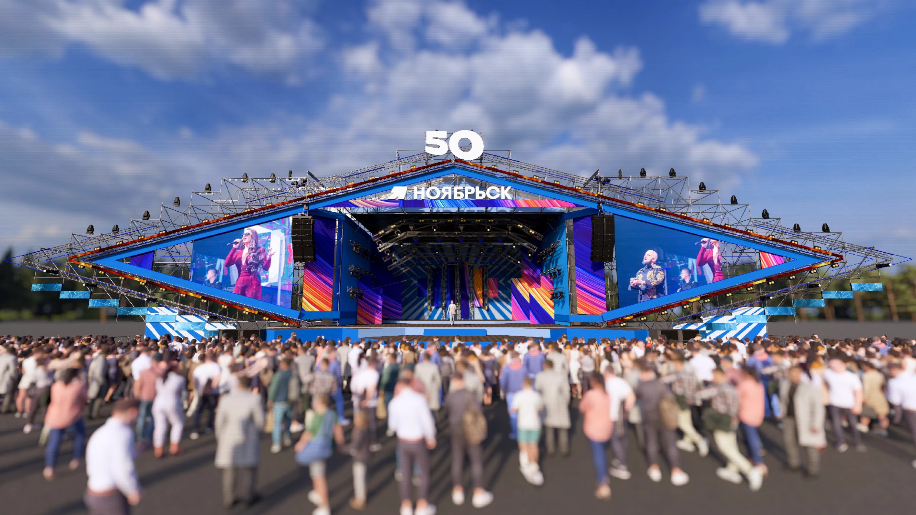 Дизайн сцены/ День города Ноябрьска — Изображение №4 — 3D, Архитектура на Dprofile