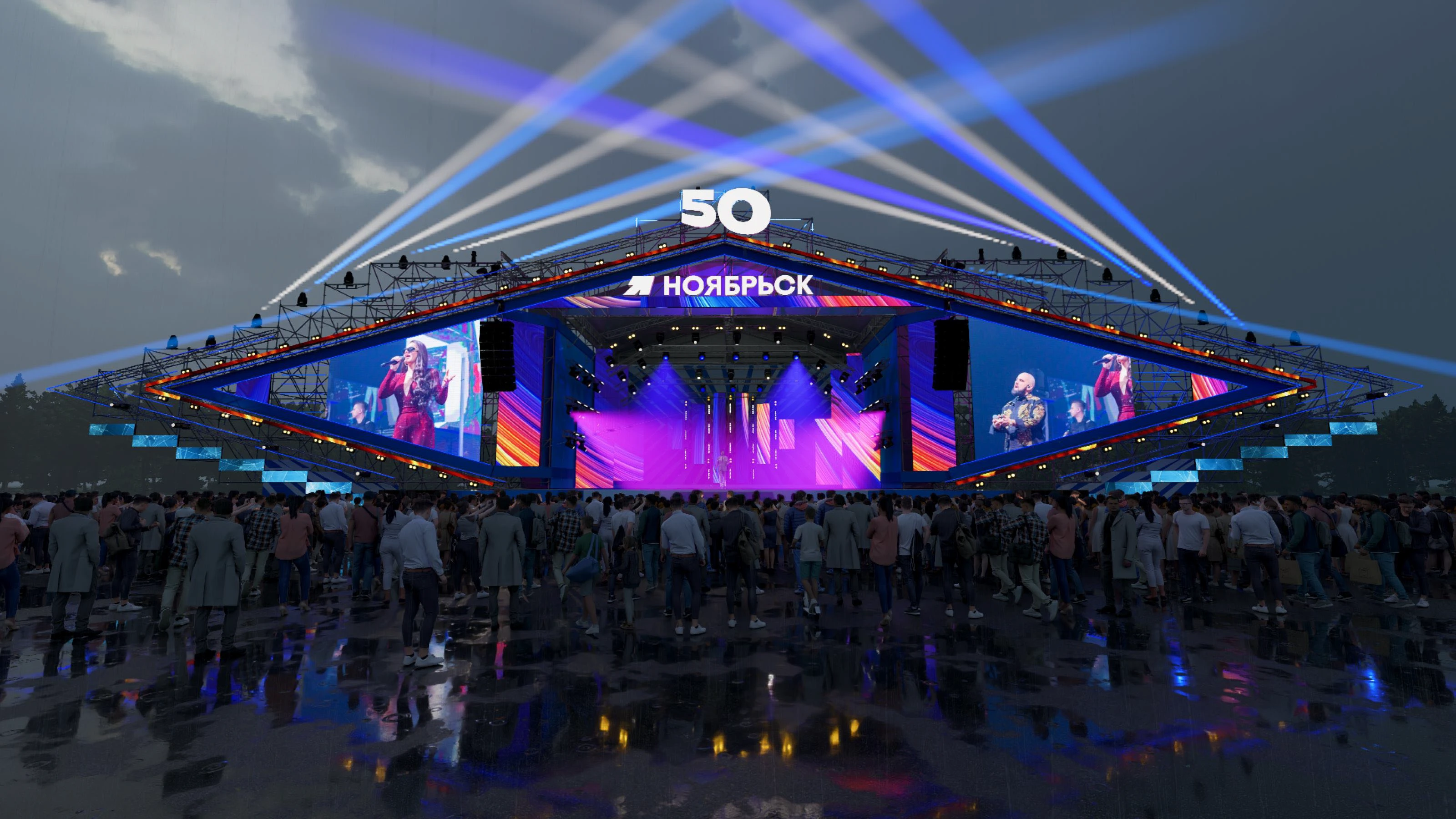 Дизайн сцены/ День города Ноябрьска — Изображение №1 — 3D, Архитектура на Dprofile