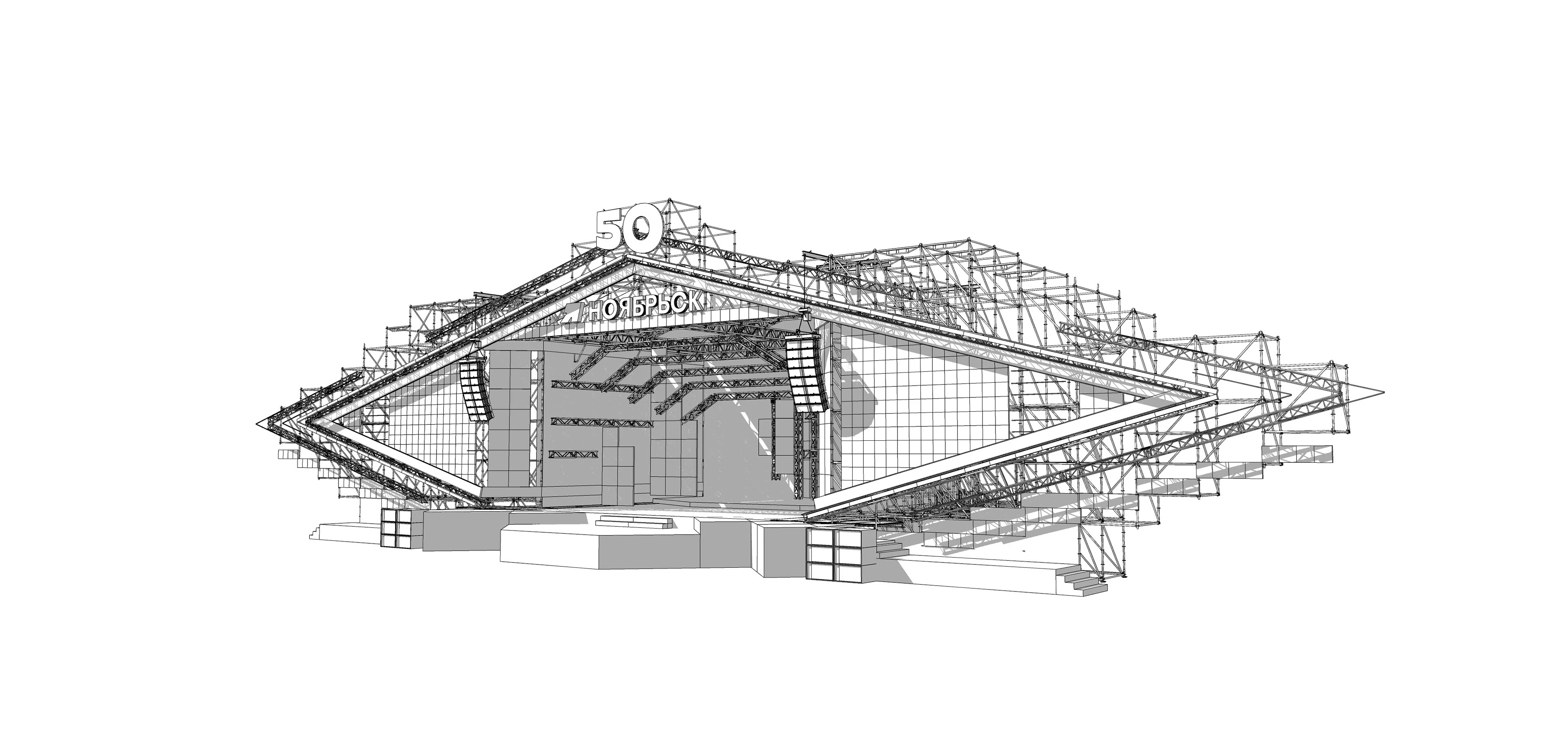 Дизайн сцены/ День города Ноябрьска — Изображение №6 — 3D, Архитектура на Dprofile