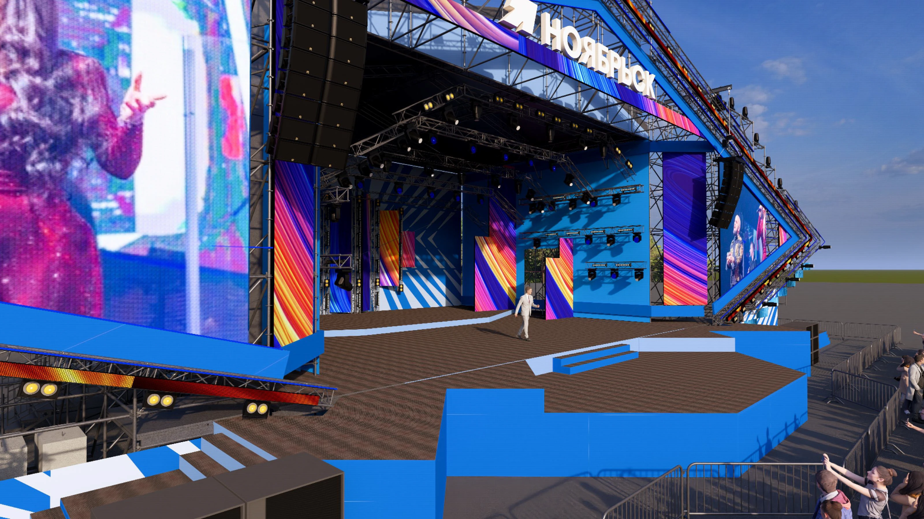 Дизайн сцены/ День города Ноябрьска — Изображение №3 — 3D, Архитектура на Dprofile