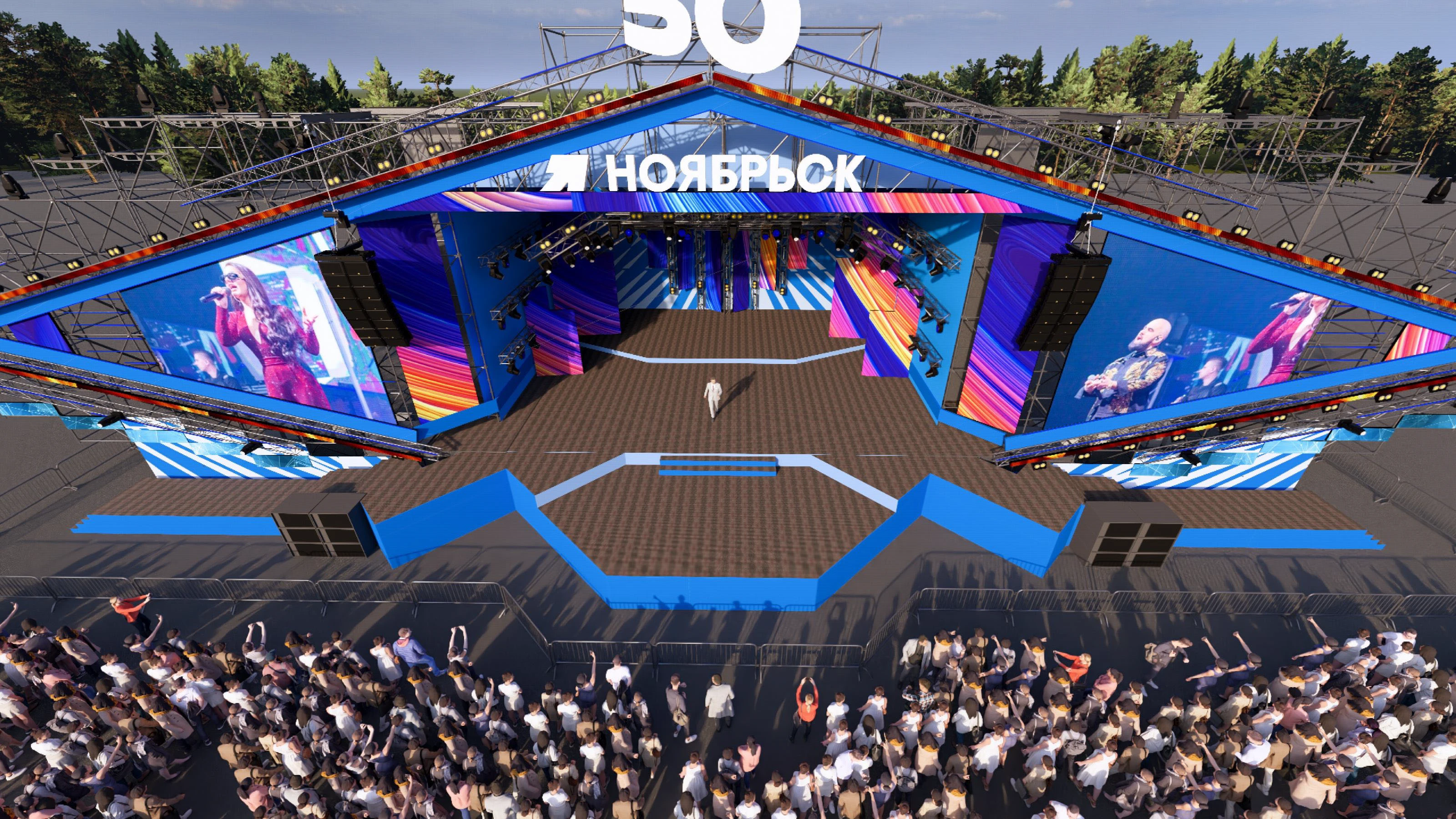 Дизайн сцены/ День города Ноябрьска — Изображение №5 — 3D, Архитектура на Dprofile