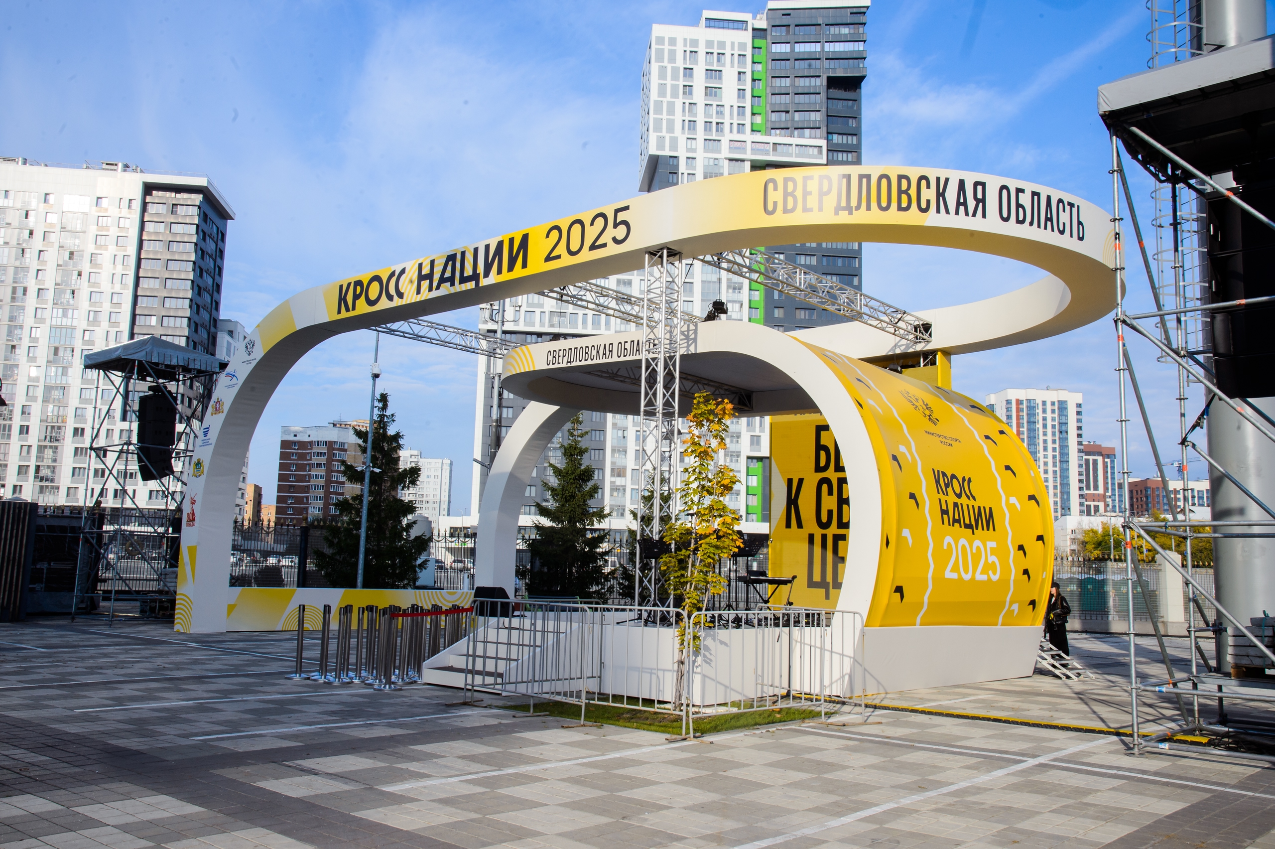 Сцена+арка КРОСС НАЦИИ — Изображение №12 — 3D, Маркетинг на Dprofile