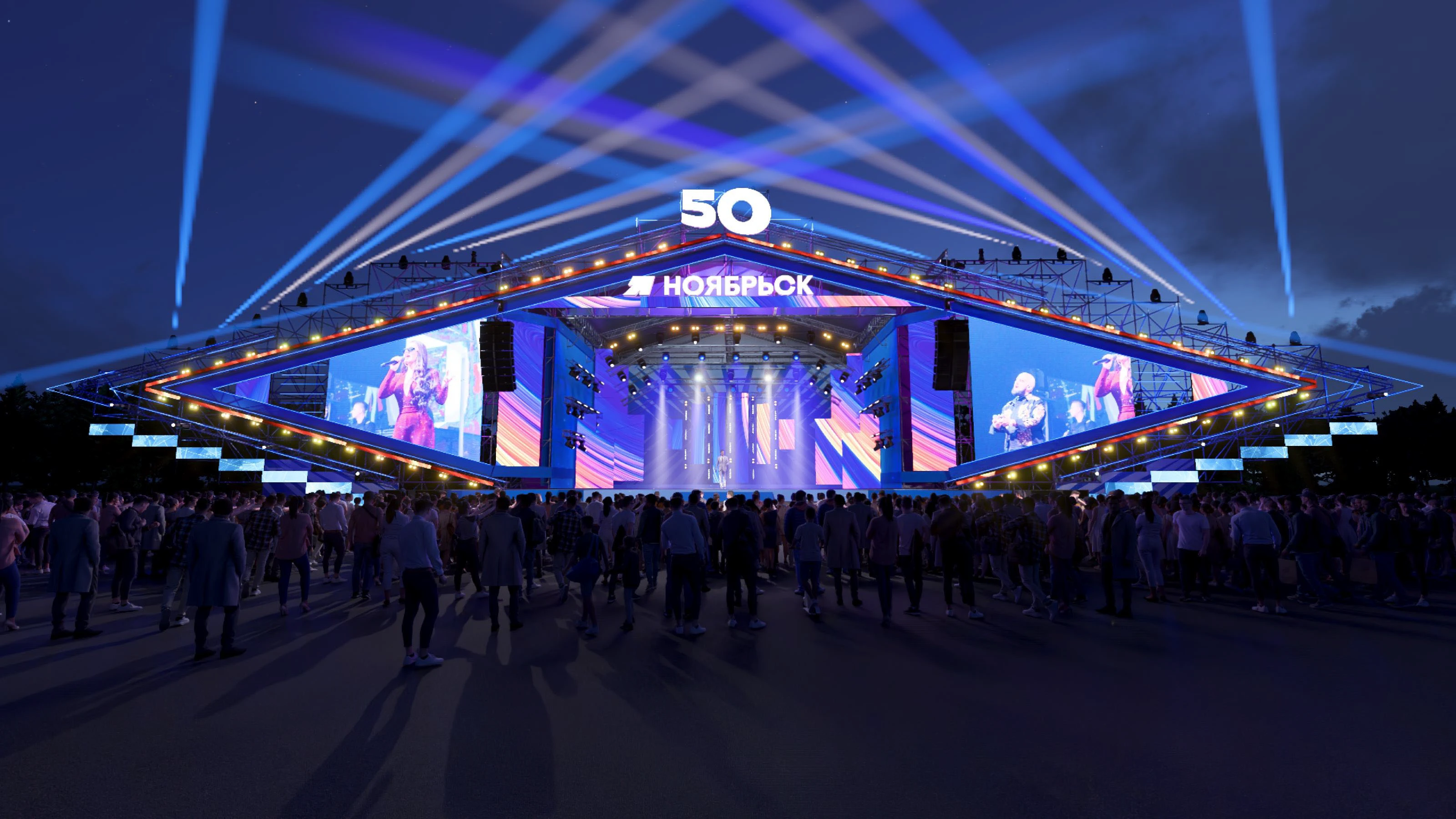 Дизайн сцены/ День города Ноябрьска — Изображение №2 — 3D, Архитектура на Dprofile