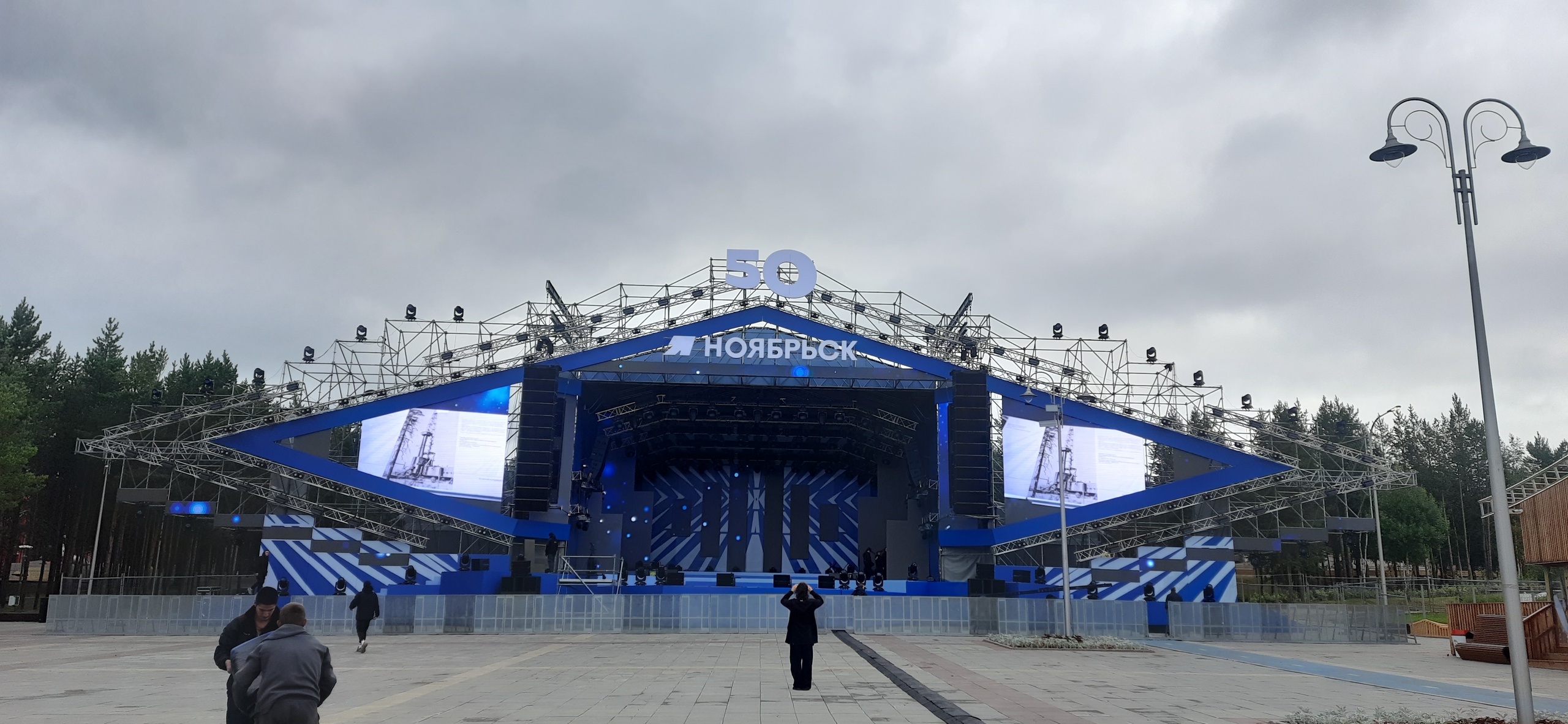 Дизайн сцены/ День города Ноябрьска — Изображение №8 — 3D, Архитектура на Dprofile