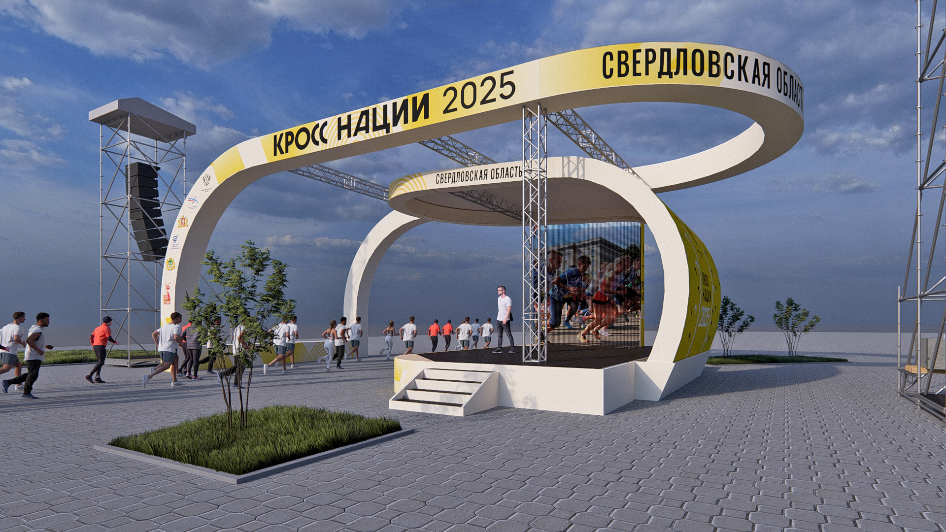 Сцена+арка КРОСС НАЦИИ — Изображение №1 — 3D, Маркетинг на Dprofile