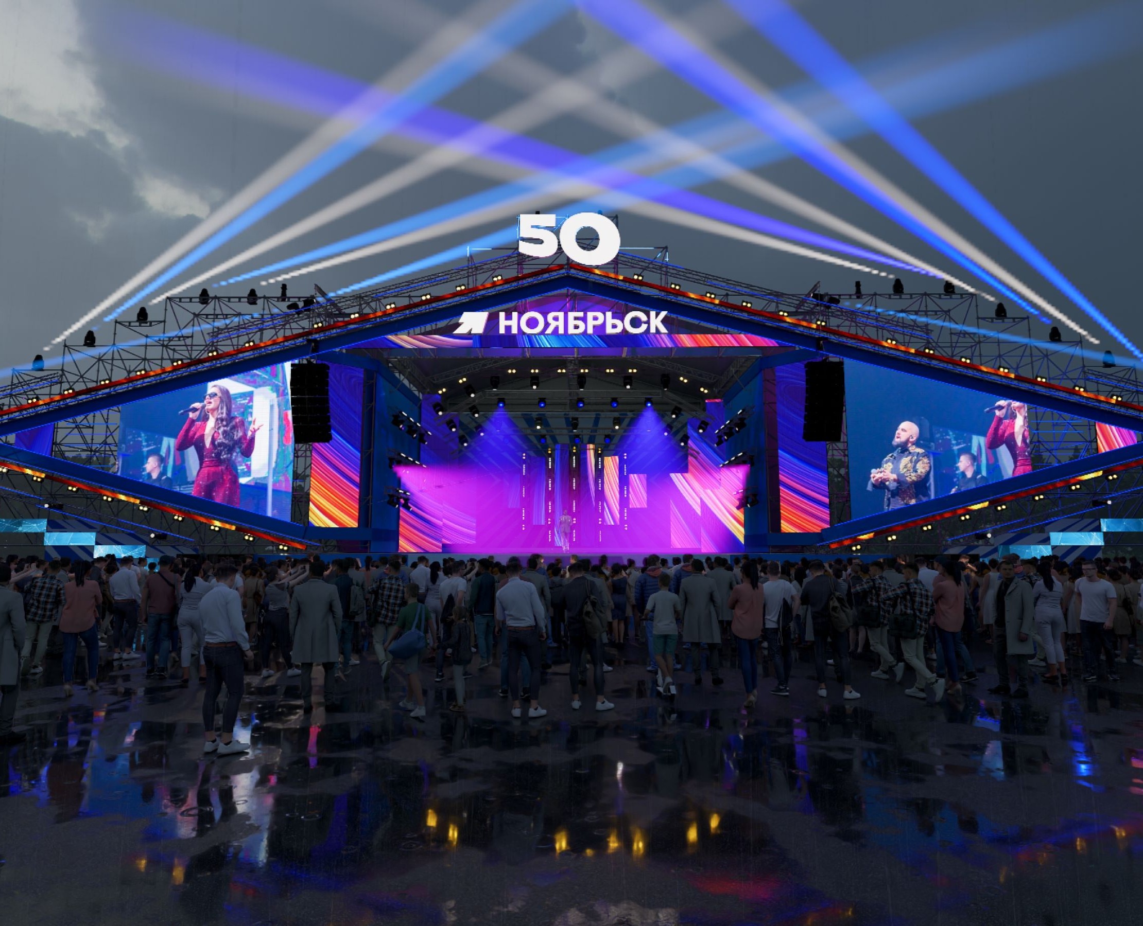 Дизайн сцены/ День города Ноябрьска — 3D, Архитектура на Dprofile