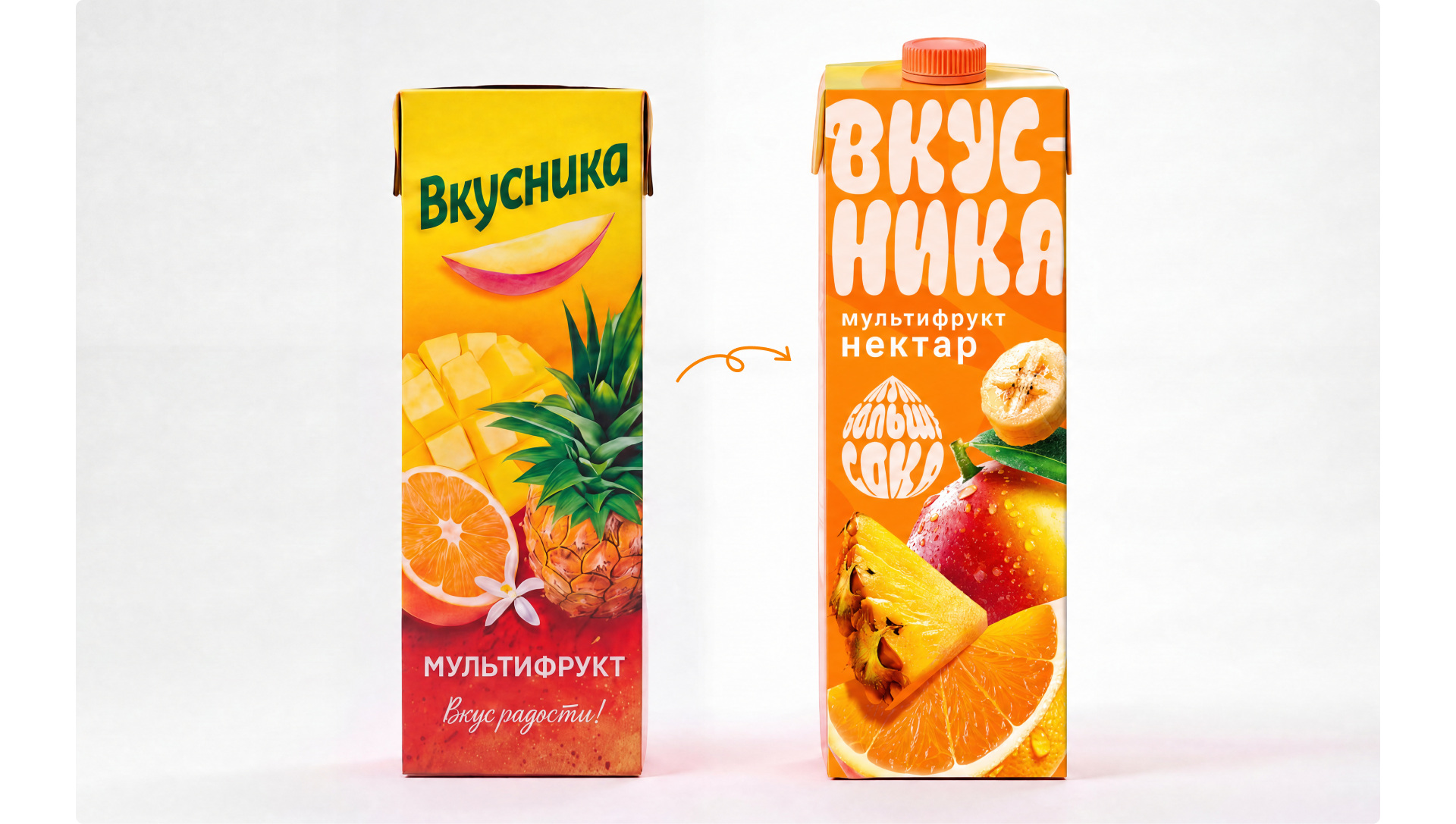 Вкусника — Изображение №14 — Брендинг на Dprofile