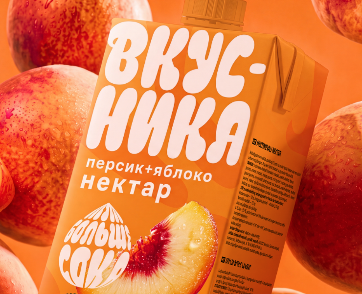 Вкусника — Брендинг на Dprofile
