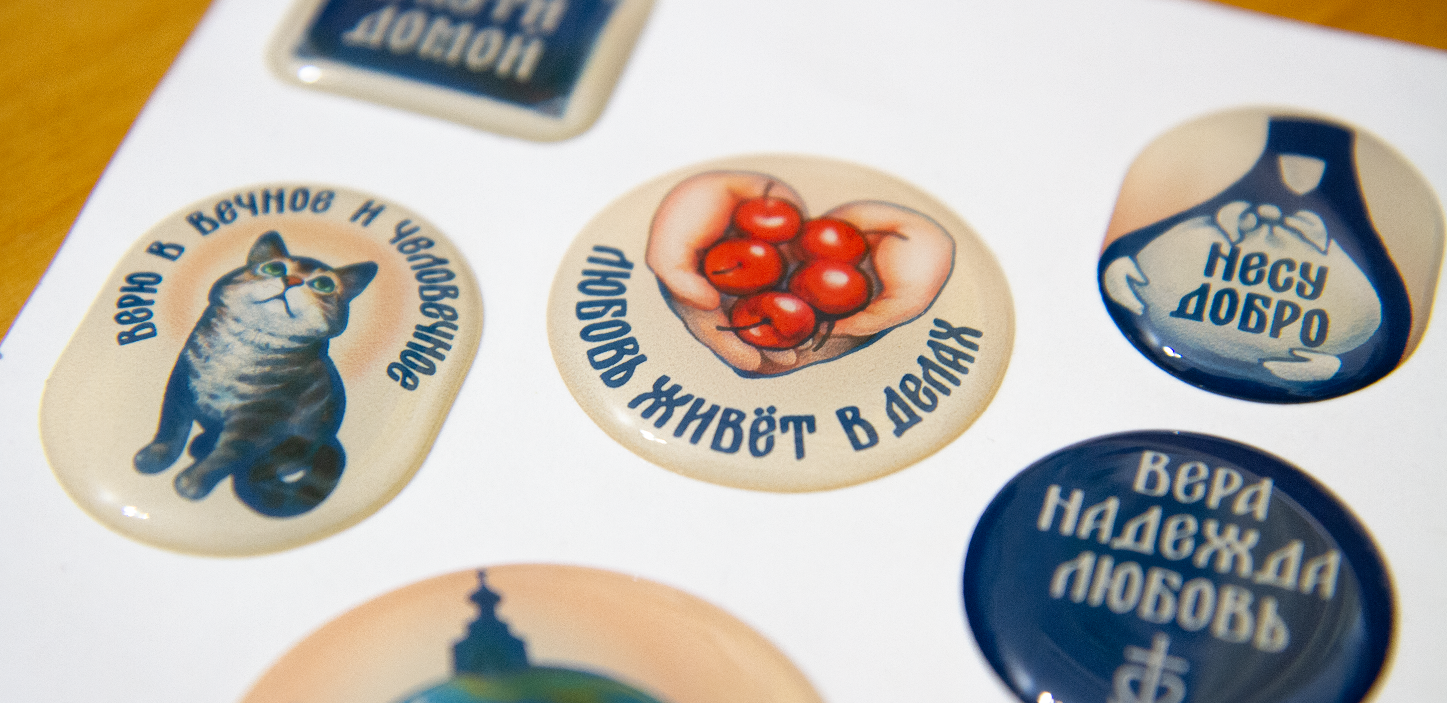 Стикерпак «Путь домой. Зарубежье» — Изображение №2 — Брендинг, Графика на Dprofile