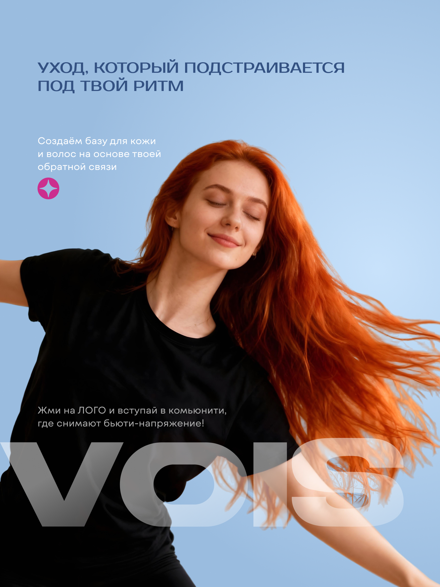 Инфографика на маркетплейсы — Изображение №4 — Графика на Dprofile
