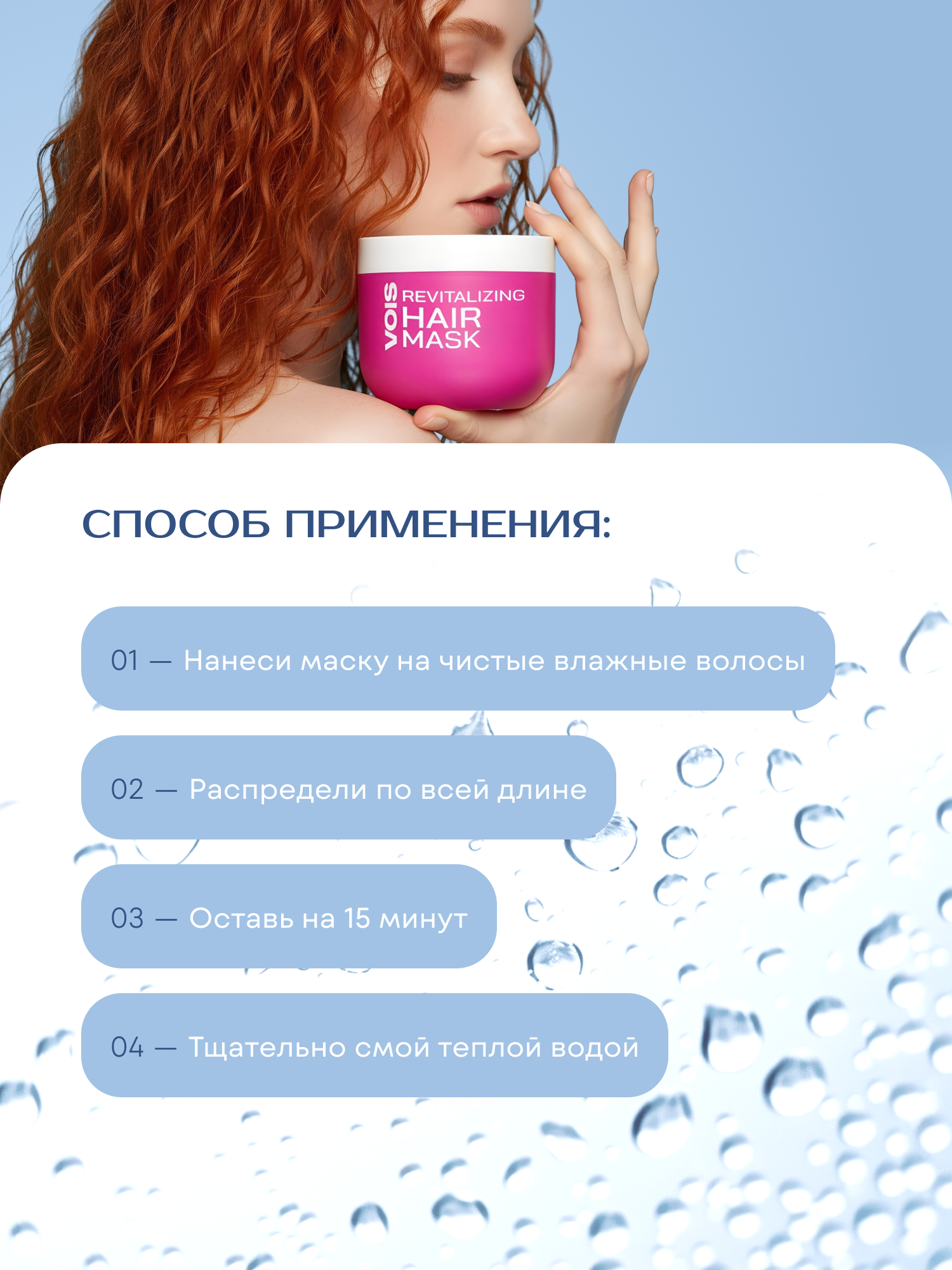 Инфографика на маркетплейсы — Изображение №3 — Графика на Dprofile