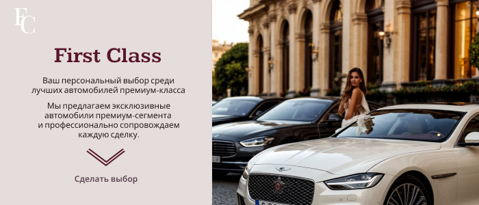 Визуал для главной станицы сайта салона — Изображение №1 — Брендинг, Графика на Dprofile