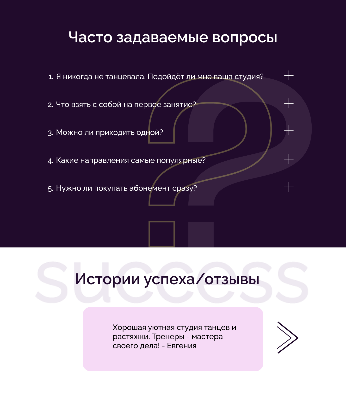 Разработка фирменного стиля для компании «Malen.fit». — Изображение №4 — Брендинг на Dprofile