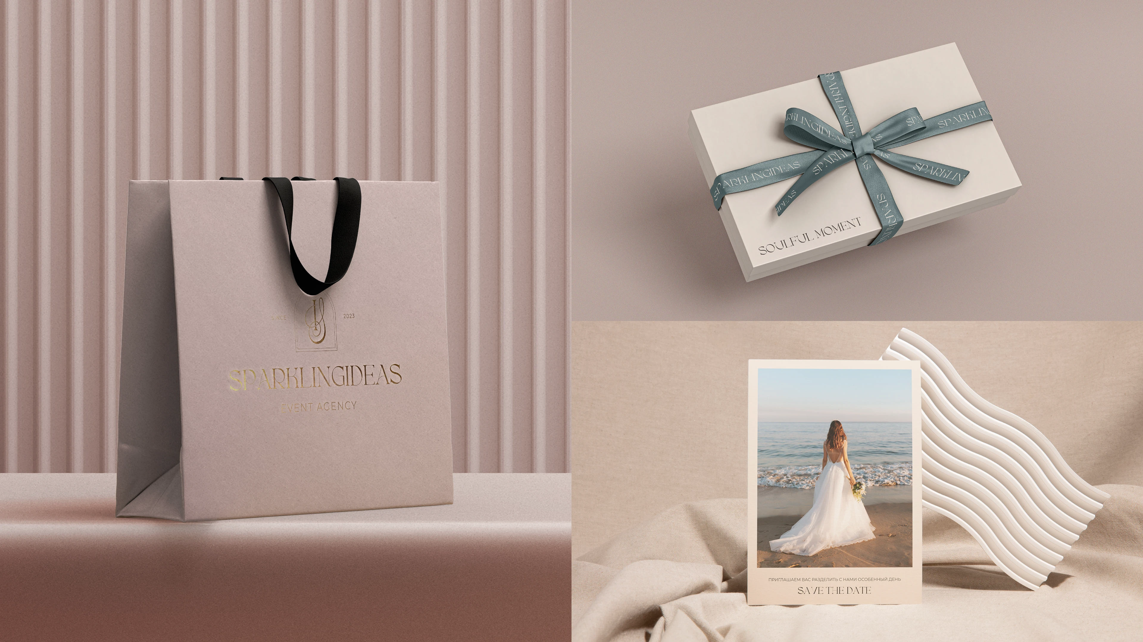 Logofolio — Изображение №8 — Брендинг на Dprofile