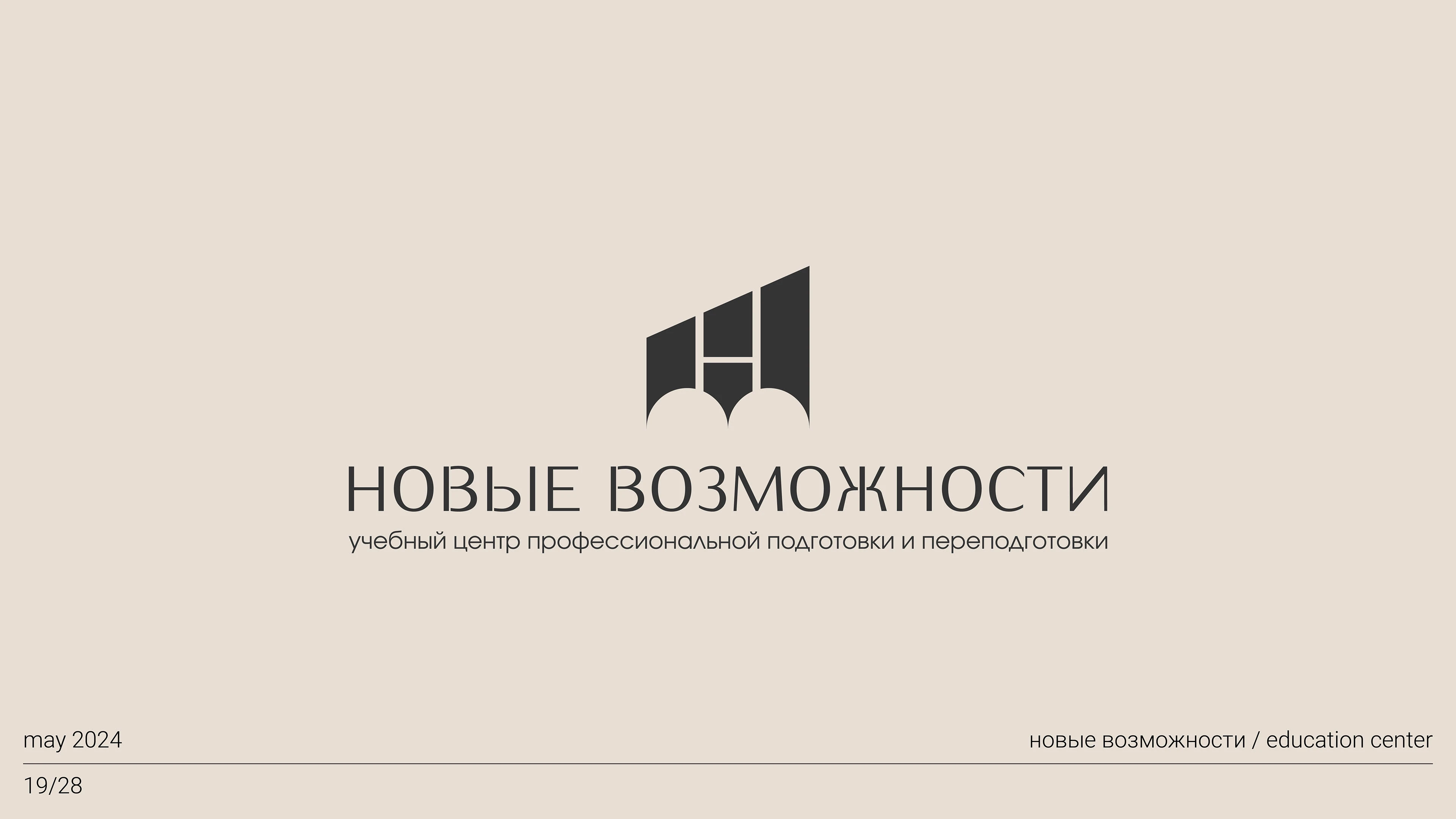 Logofolio — Изображение №19 — Брендинг на Dprofile