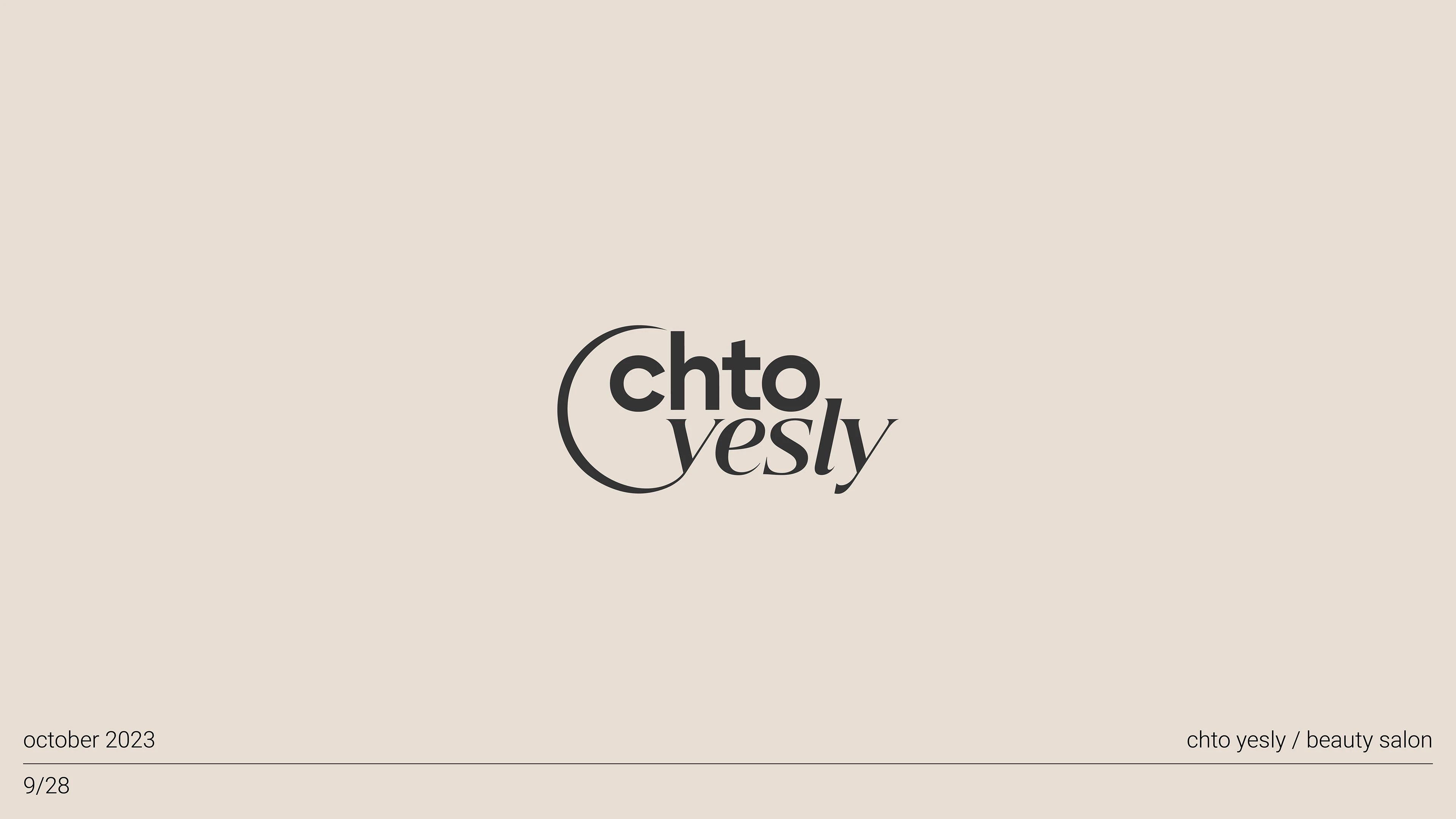 Logofolio — Изображение №9 — Брендинг на Dprofile