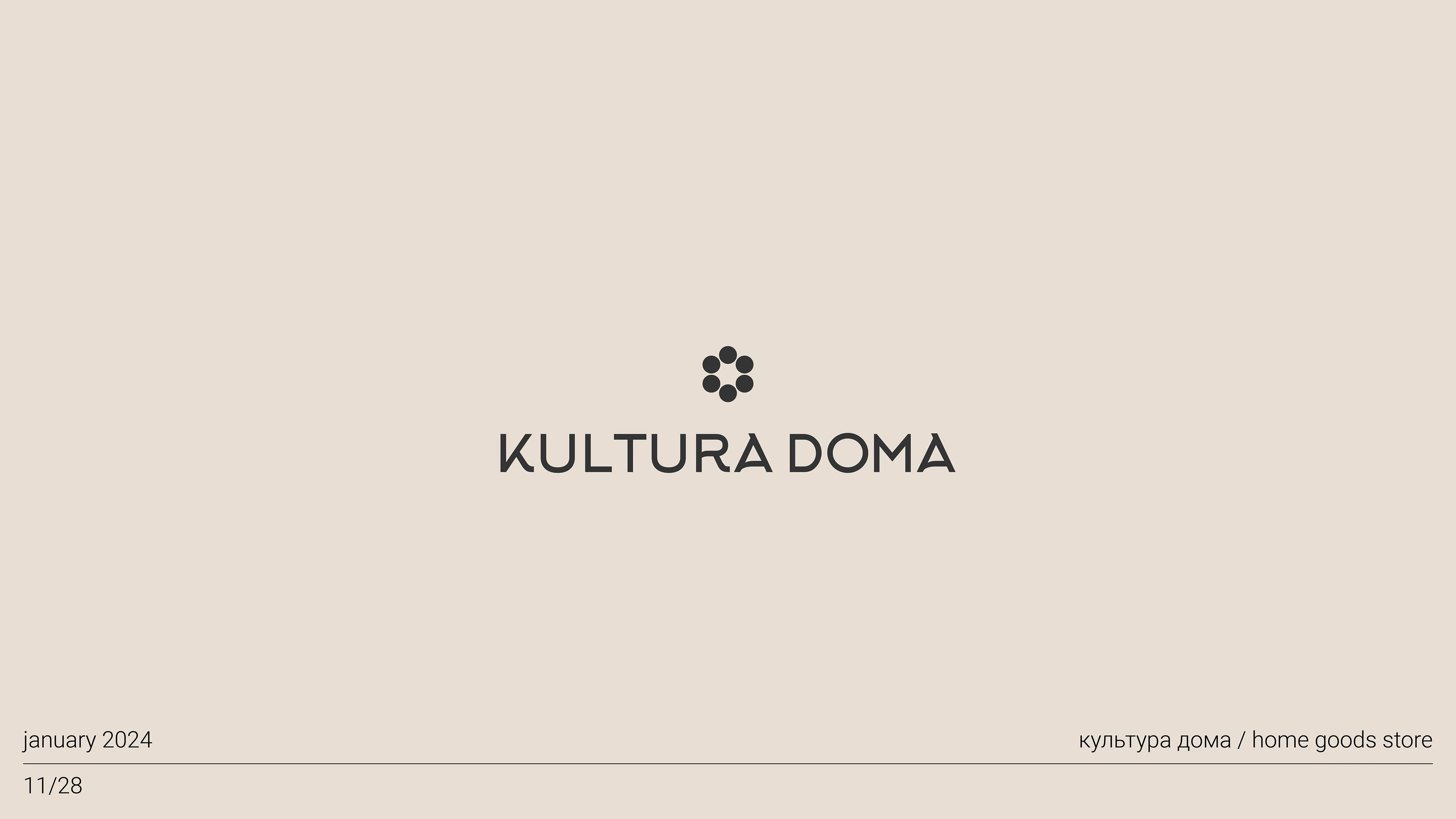 Logofolio — Изображение №11 — Брендинг на Dprofile