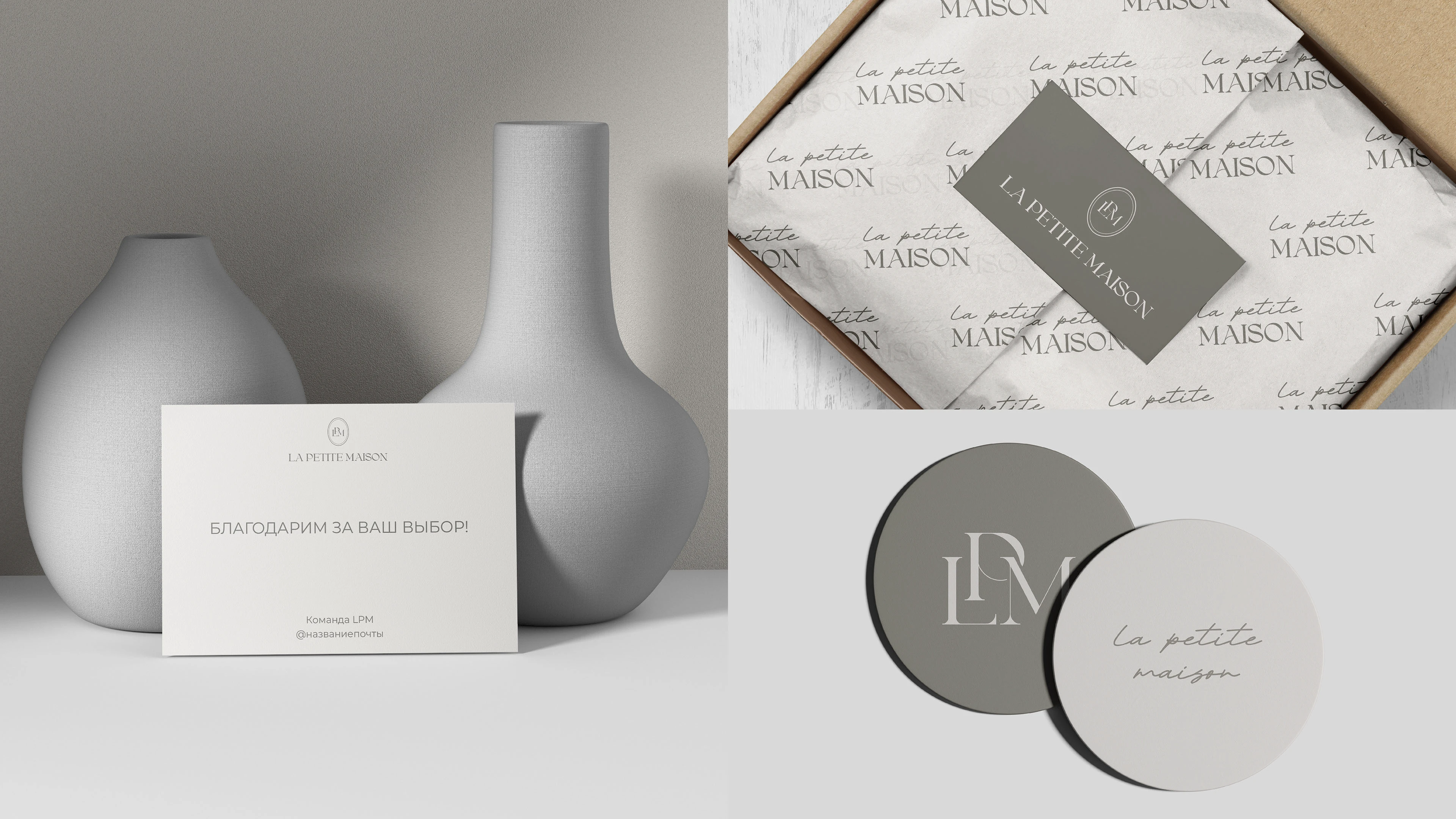 Logofolio — Изображение №28 — Брендинг на Dprofile