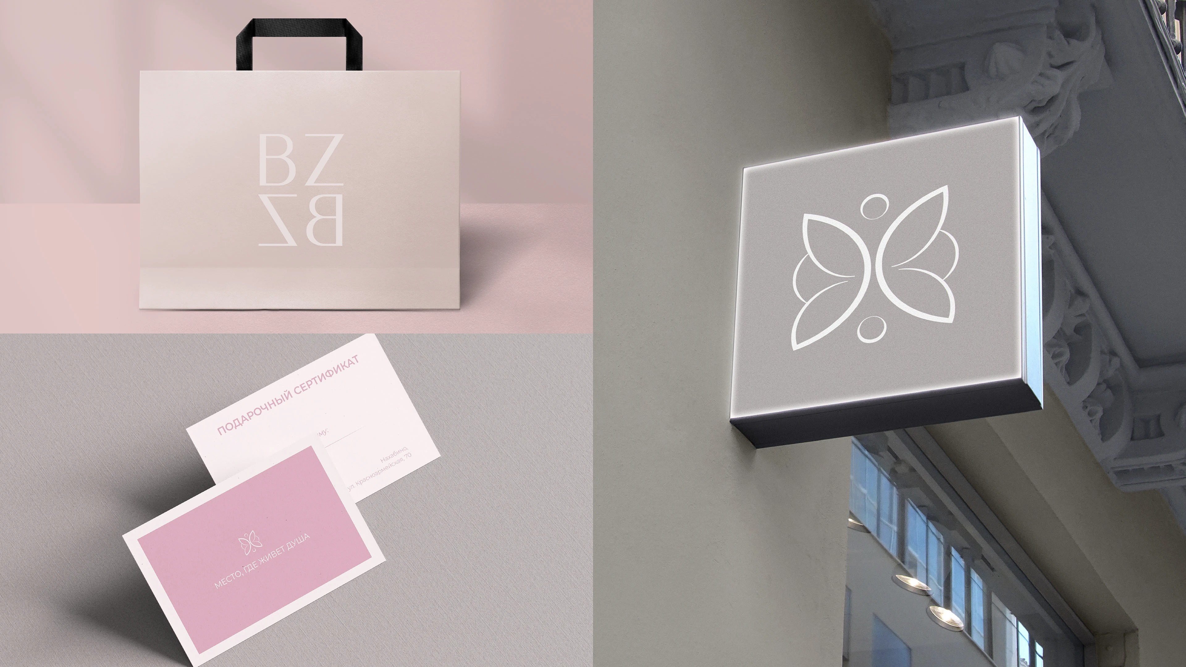 Logofolio — Изображение №22 — Брендинг на Dprofile