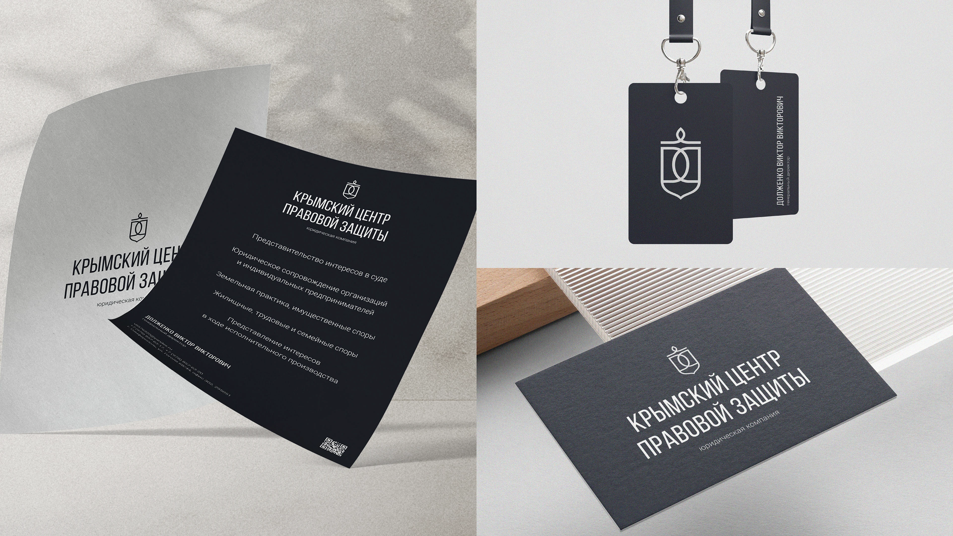 Logofolio — Изображение №4 — Брендинг на Dprofile