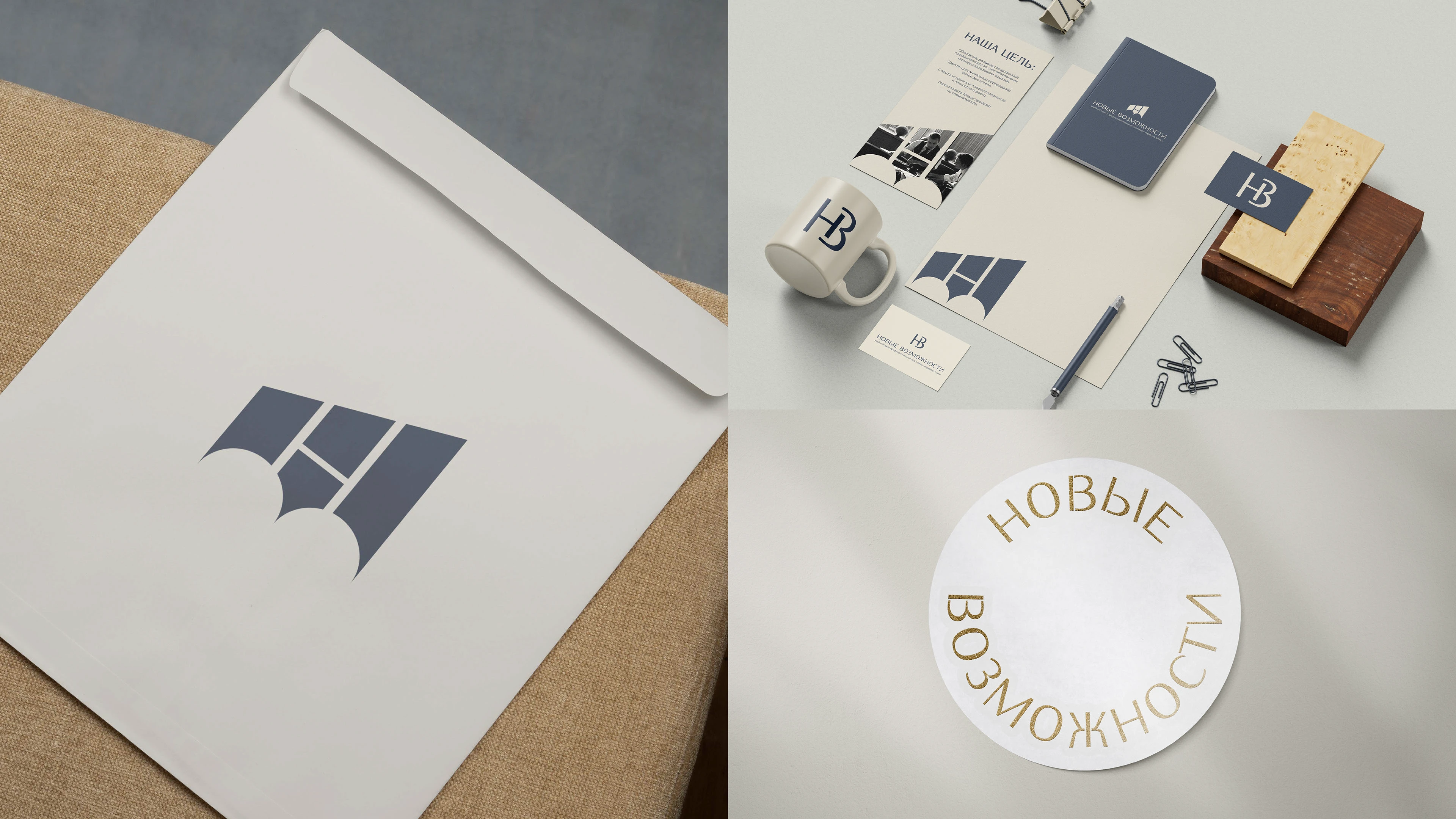 Logofolio — Изображение №20 — Брендинг на Dprofile