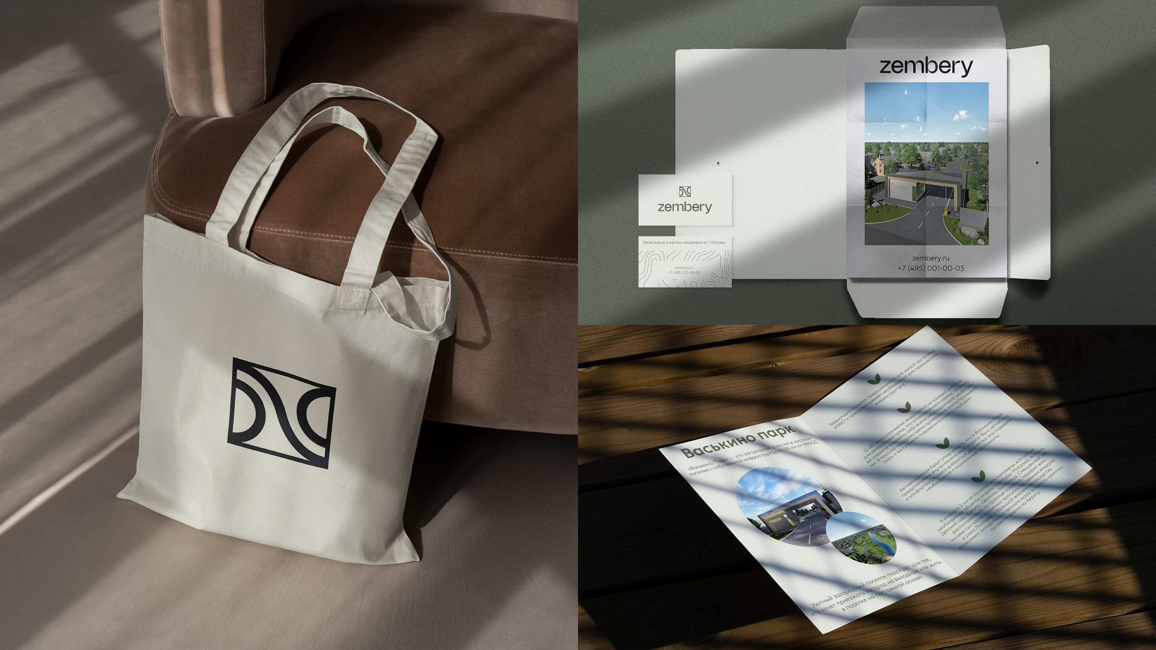 Logofolio — Изображение №16 — Брендинг на Dprofile