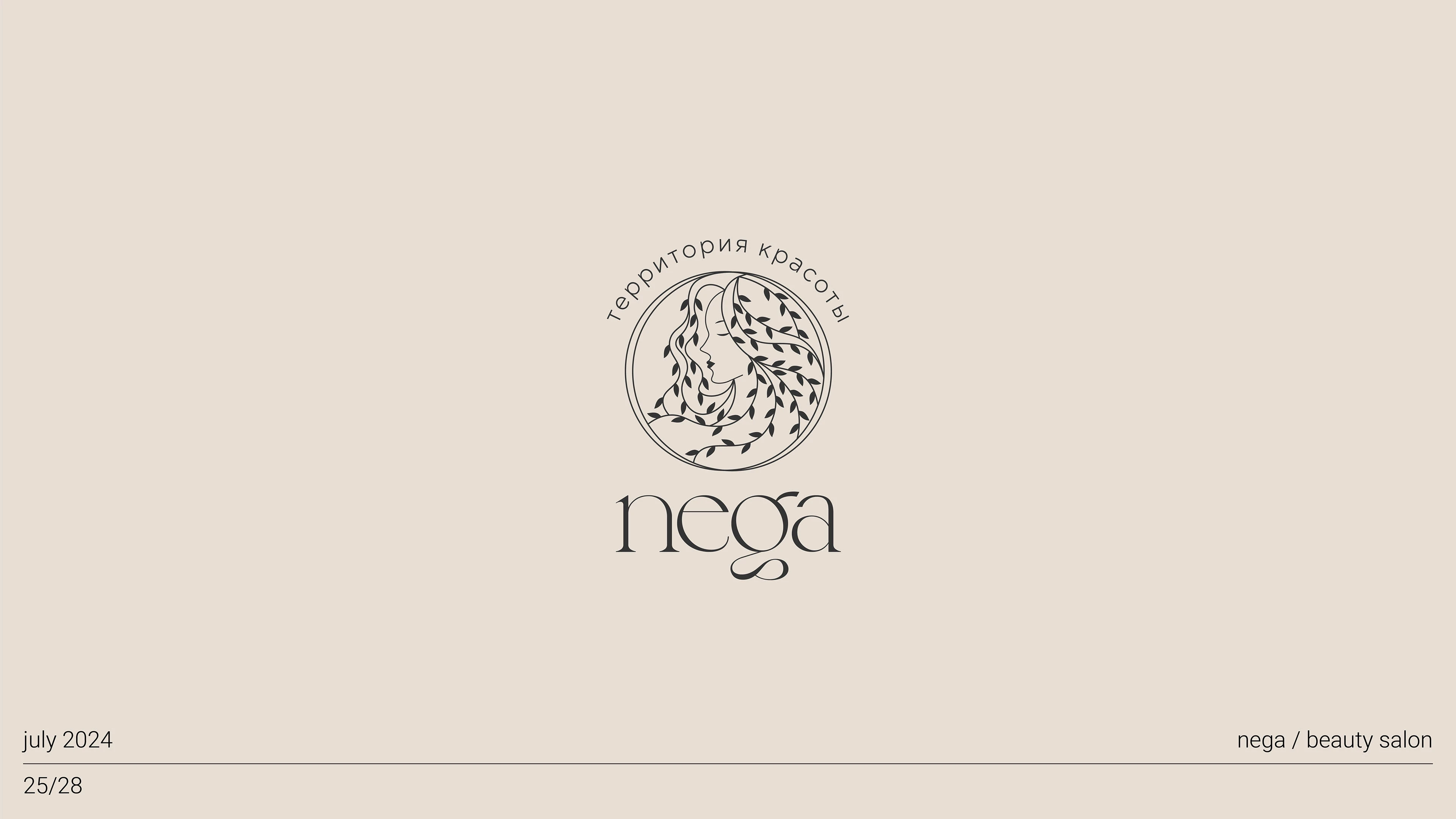 Logofolio — Изображение №25 — Брендинг на Dprofile