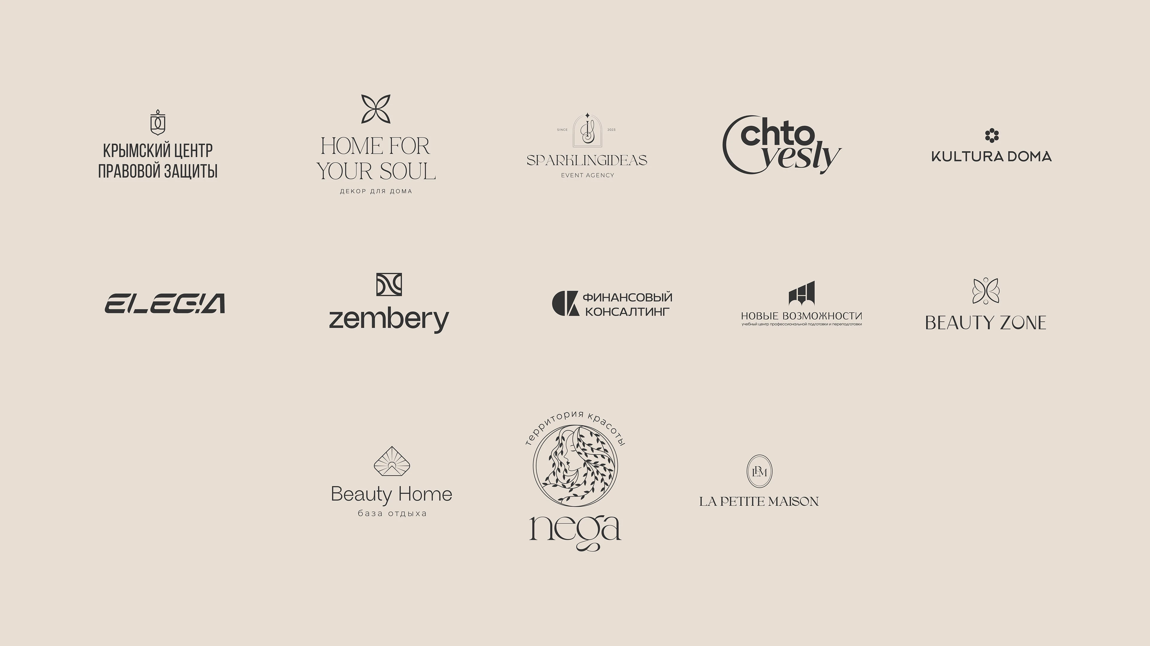 Logofolio — Изображение №2 — Брендинг на Dprofile